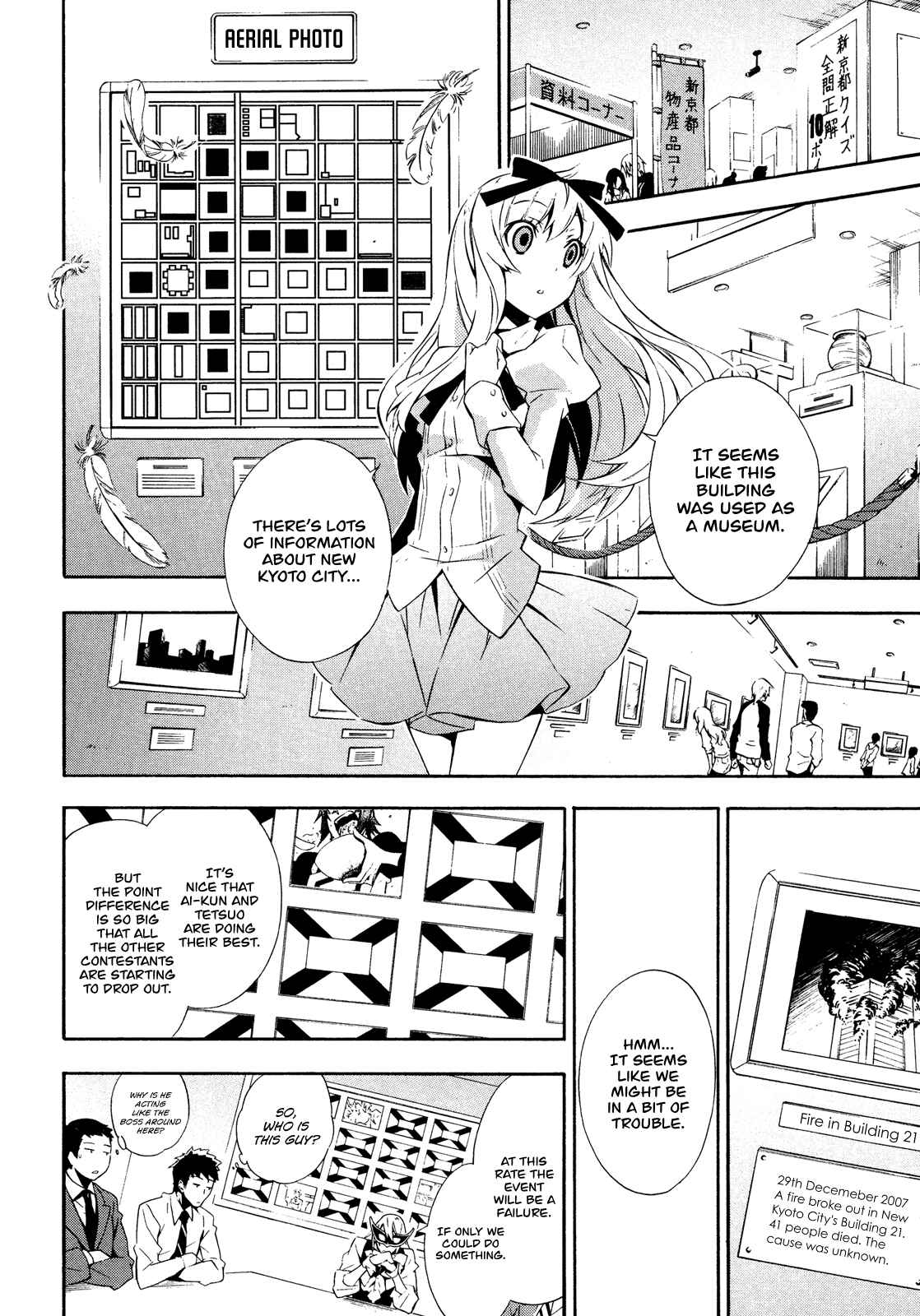 Page 22 Chapter 9 Paradox Blue