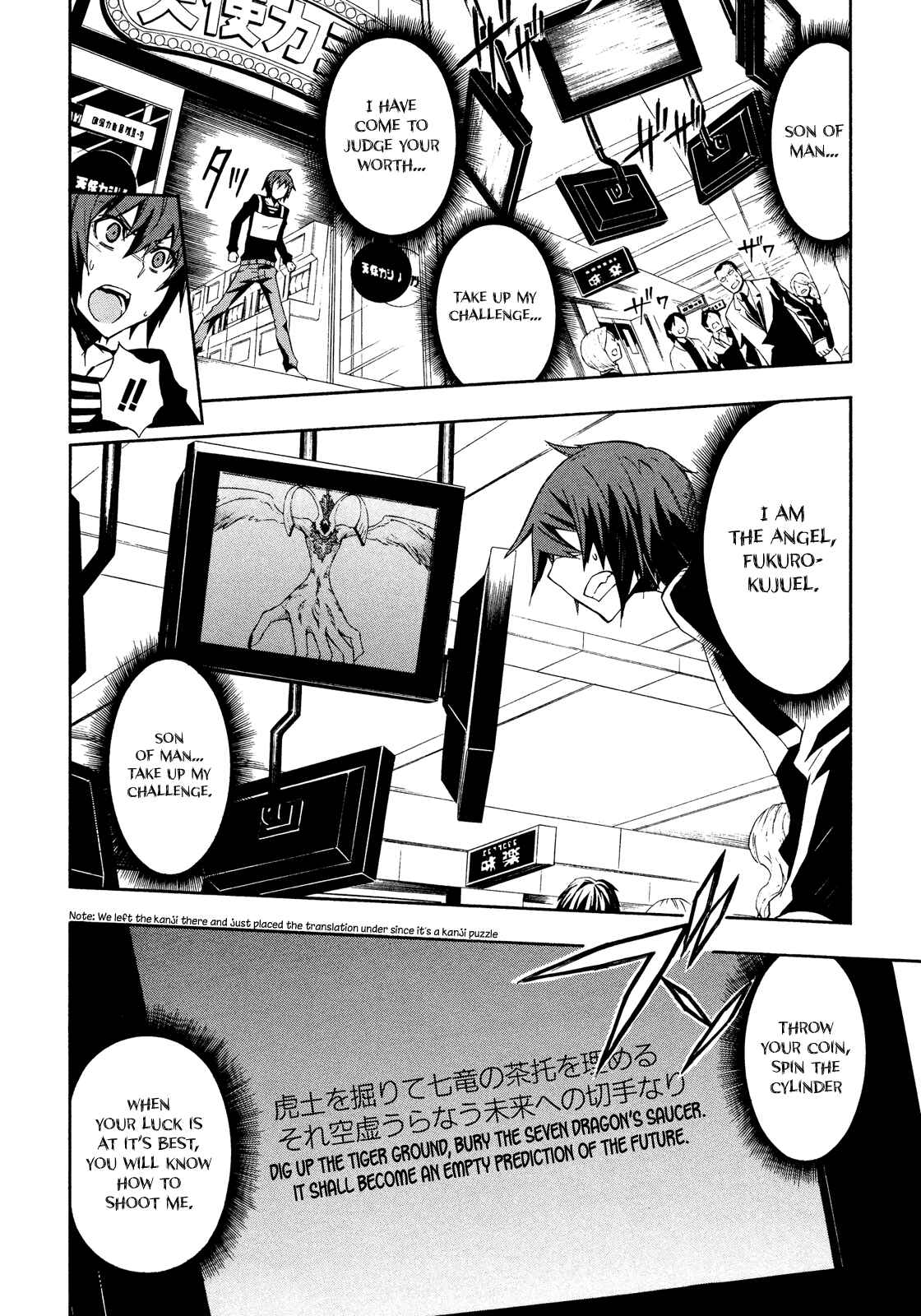 Page 24 Chapter 9 Paradox Blue