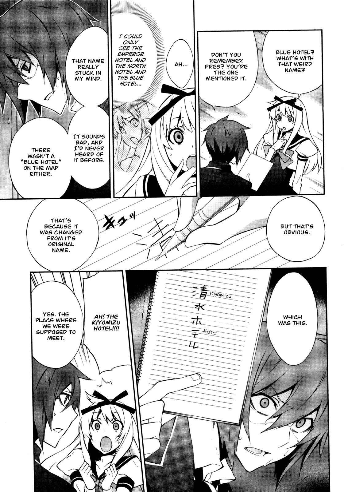 Page 16 Chapter 2 Paradox Blue