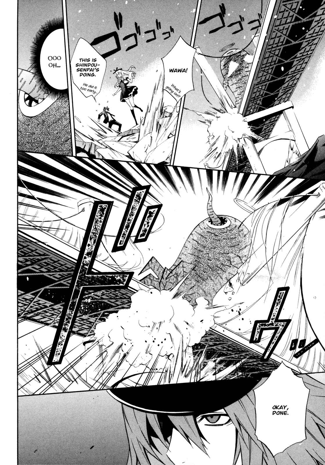Page 20 Chapter 2 Paradox Blue