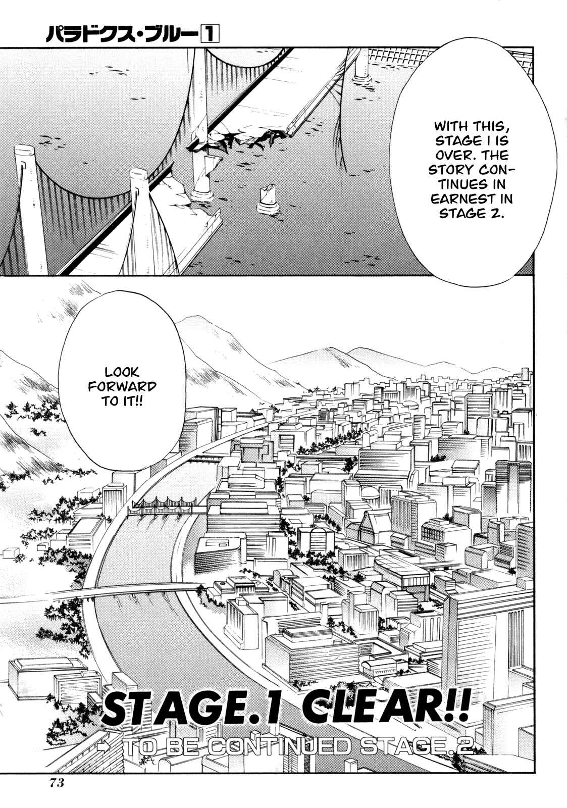 Page 27 Chapter 2 Paradox Blue