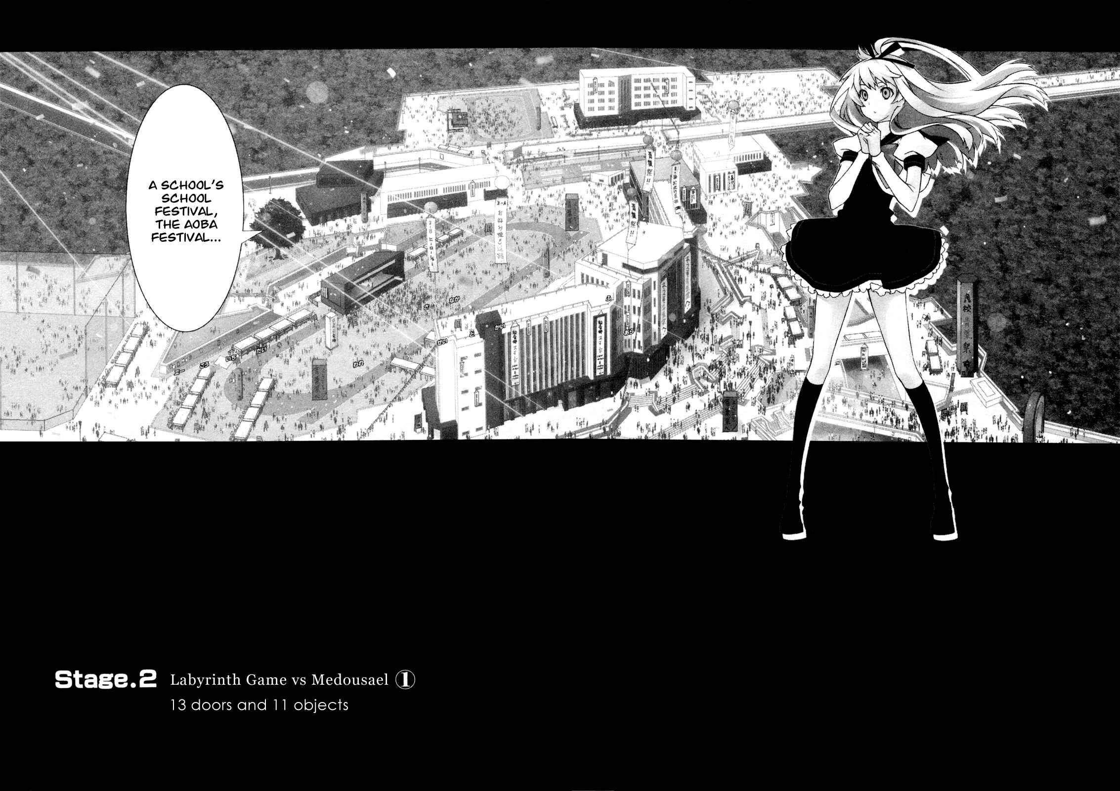 Page 2 Chapter 3 Paradox Blue