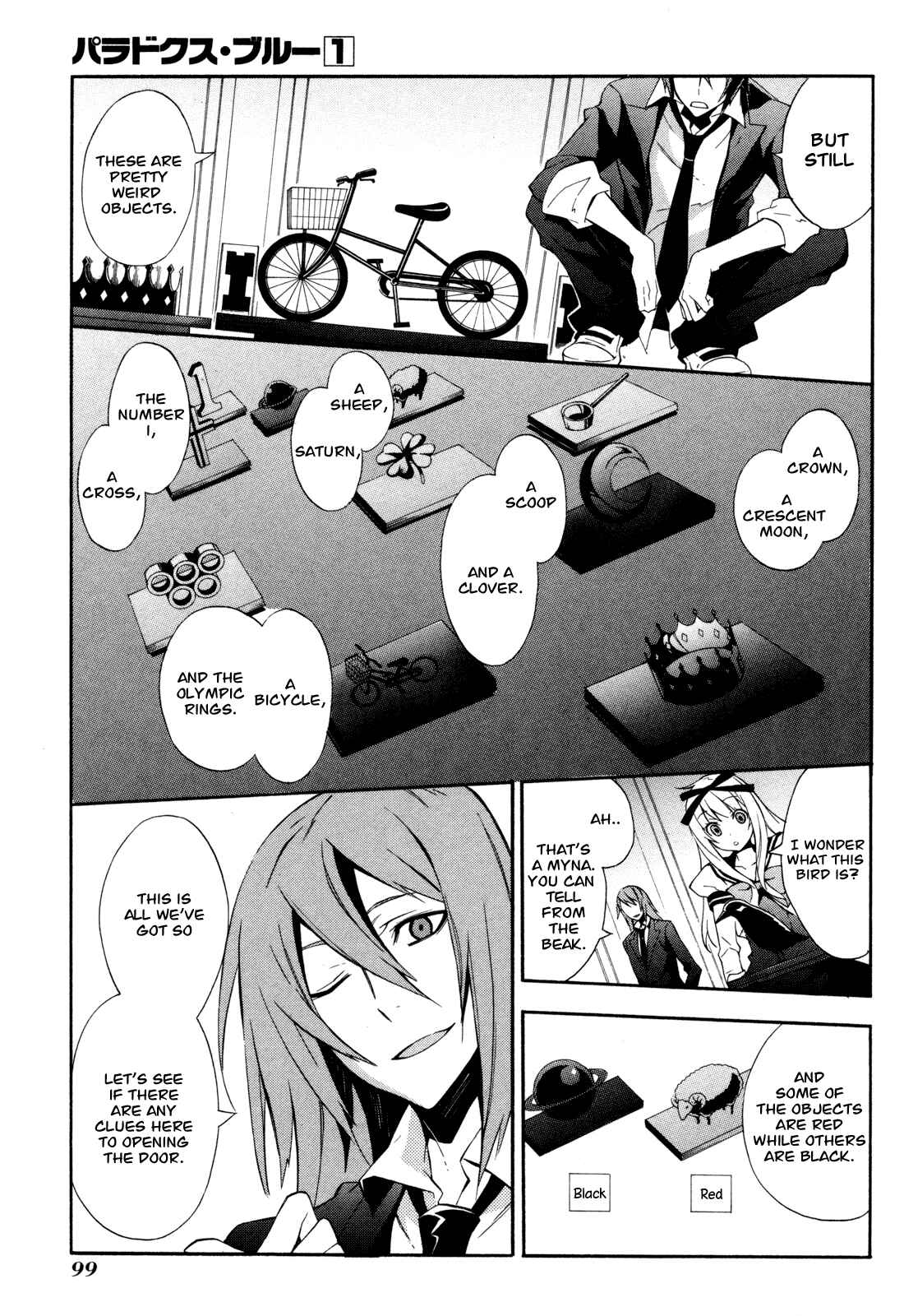 Page 24 Chapter 3 Paradox Blue