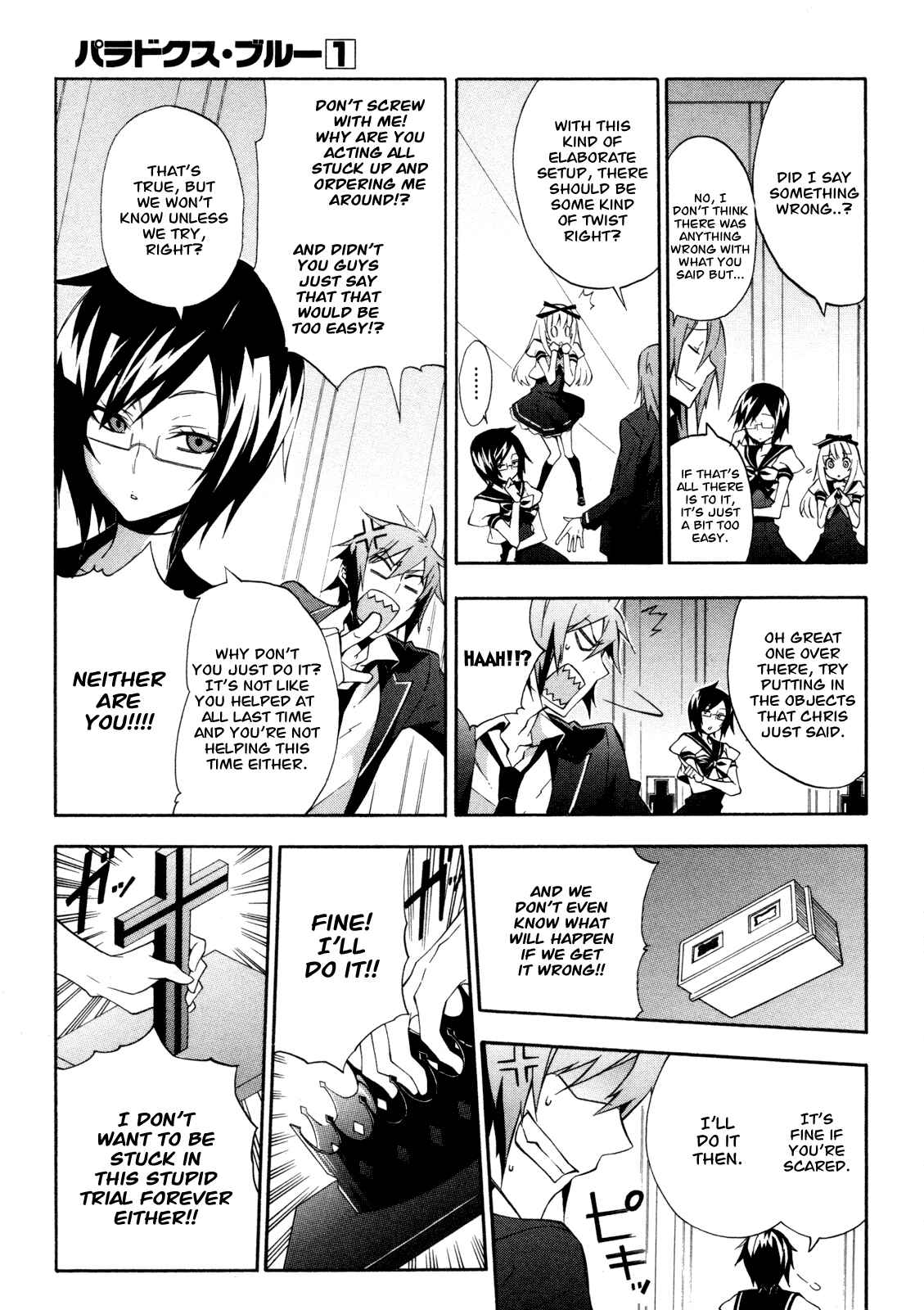 Page 30 Chapter 3 Paradox Blue