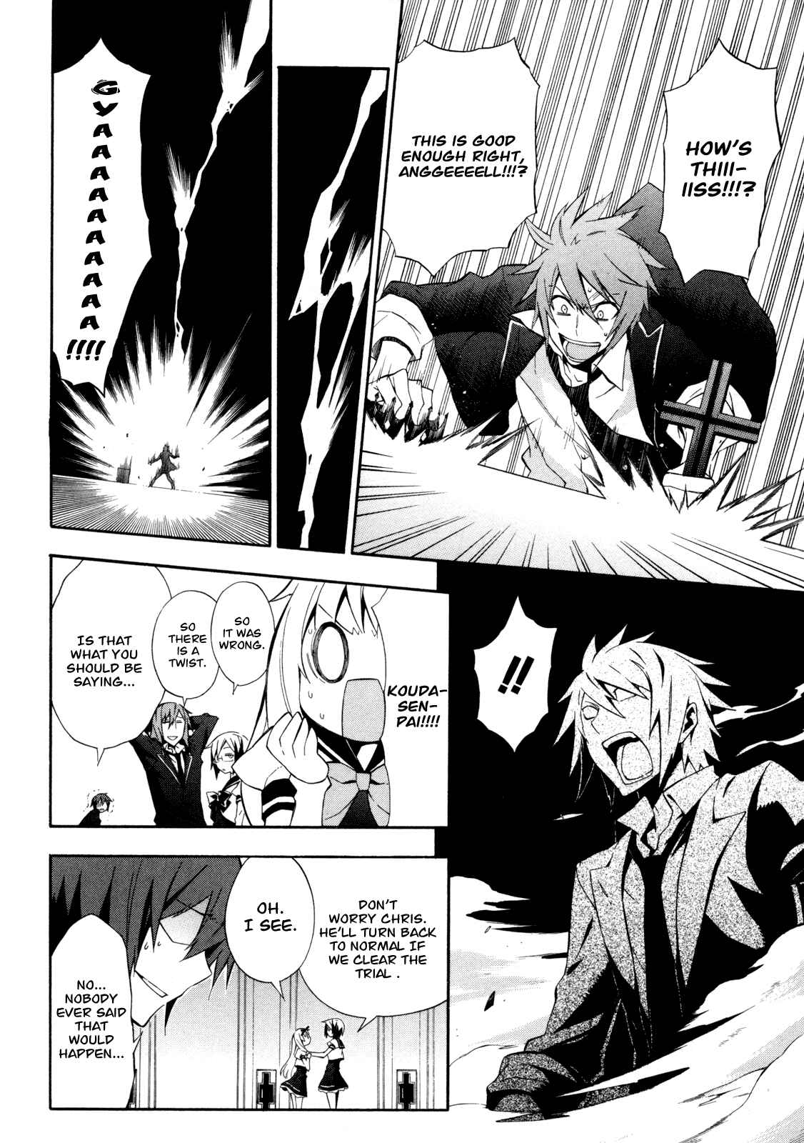 Page 31 Chapter 3 Paradox Blue