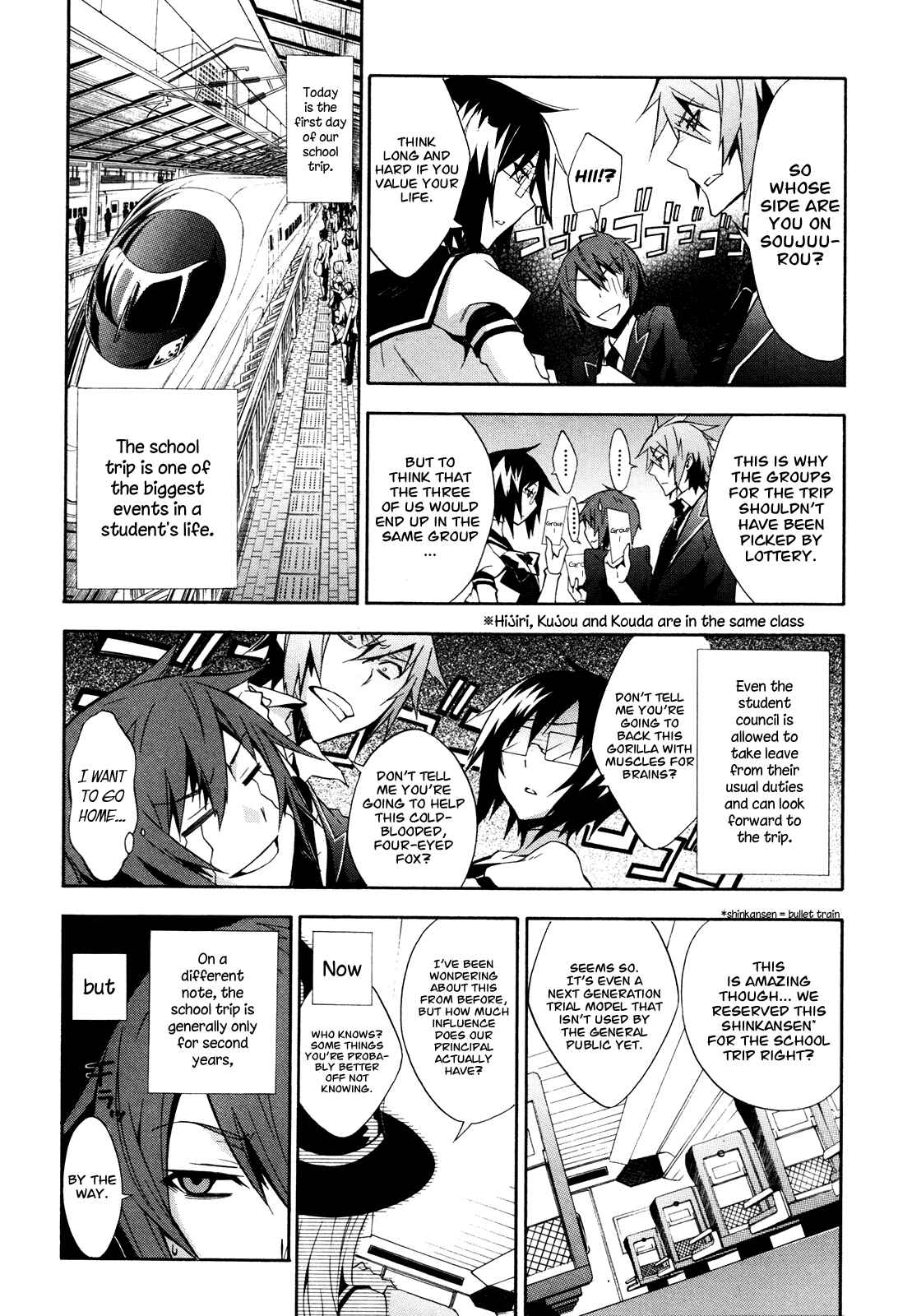 Page 4 Chapter 7 Paradox Blue