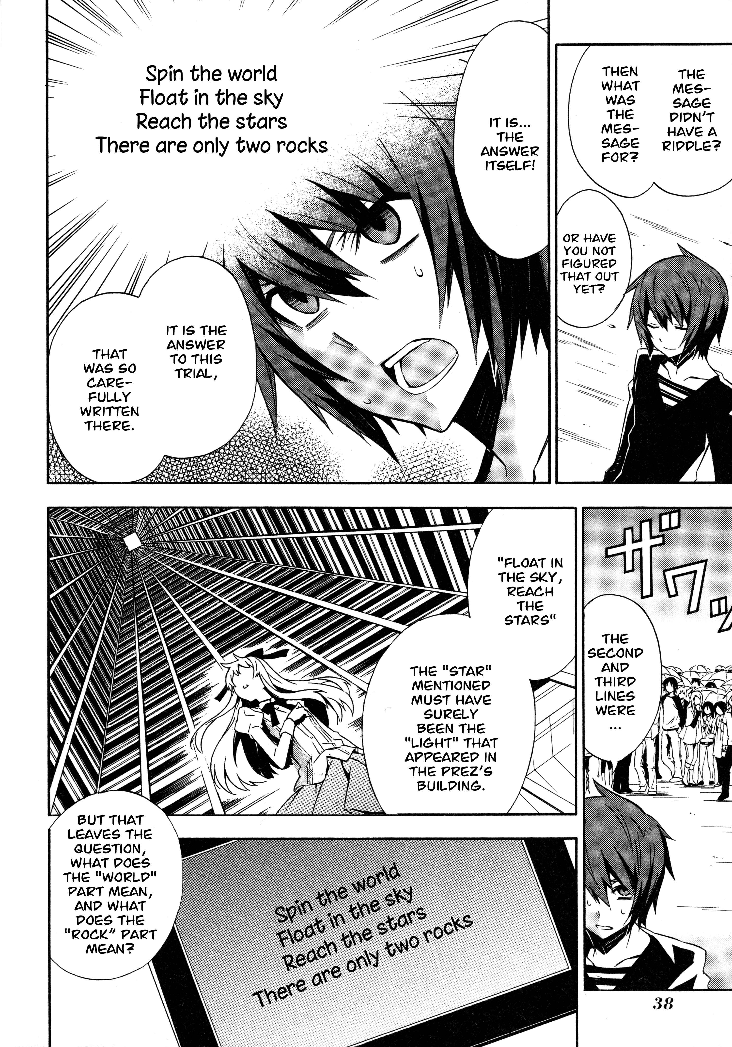 Page 10 Chapter 12 Paradox Blue