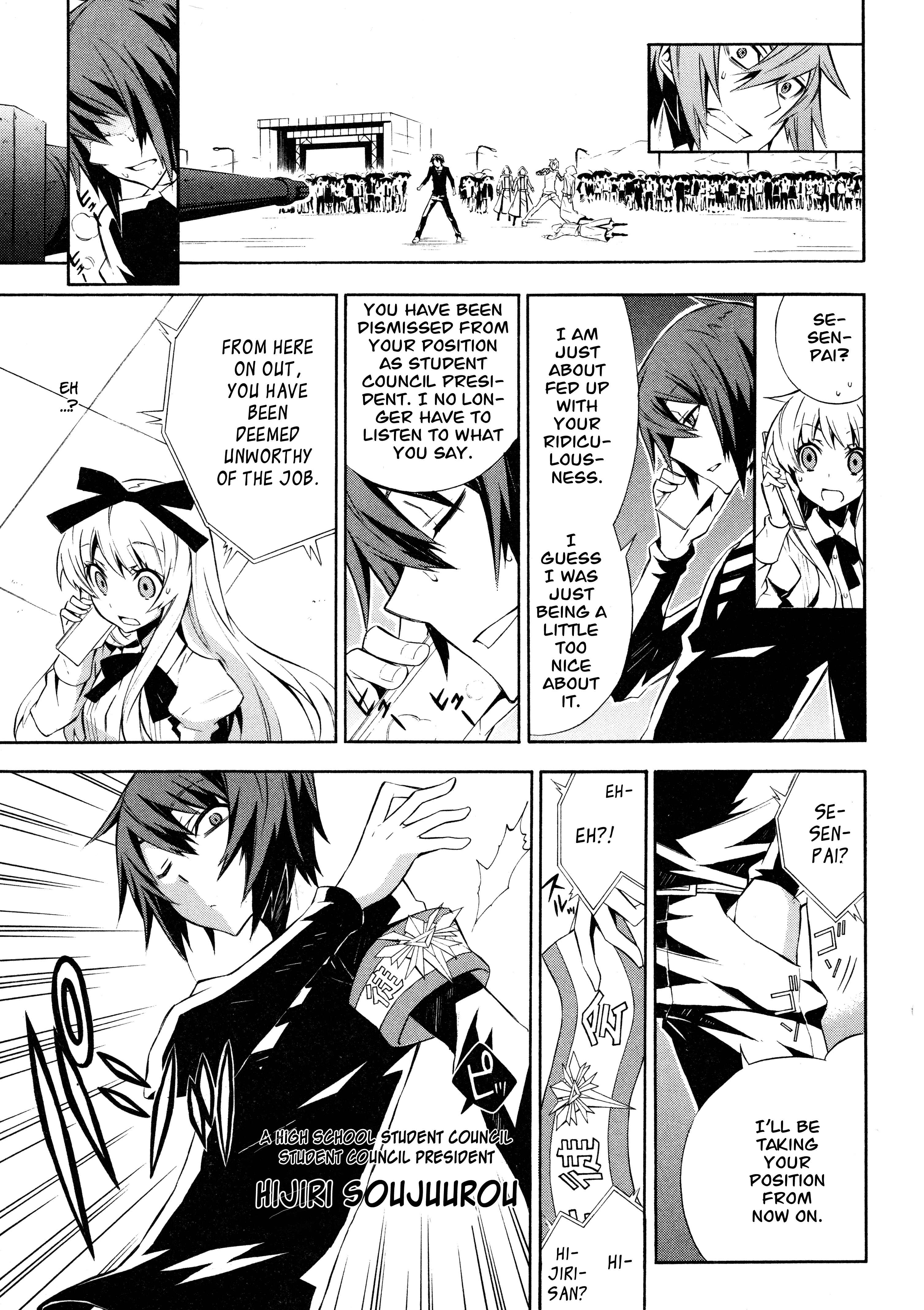 Page 21 Chapter 12 Paradox Blue