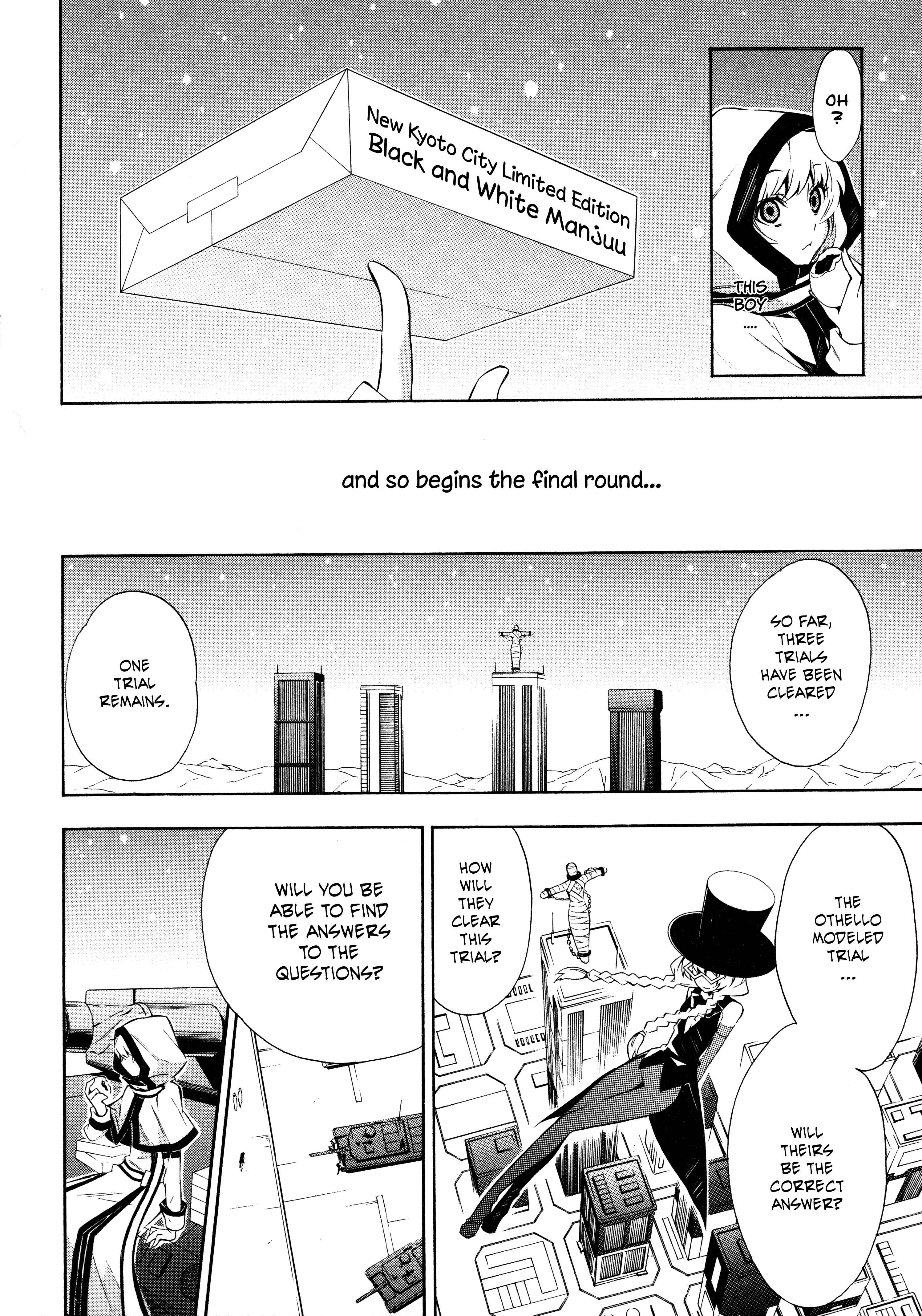 Page 24 Chapter 12 Paradox Blue