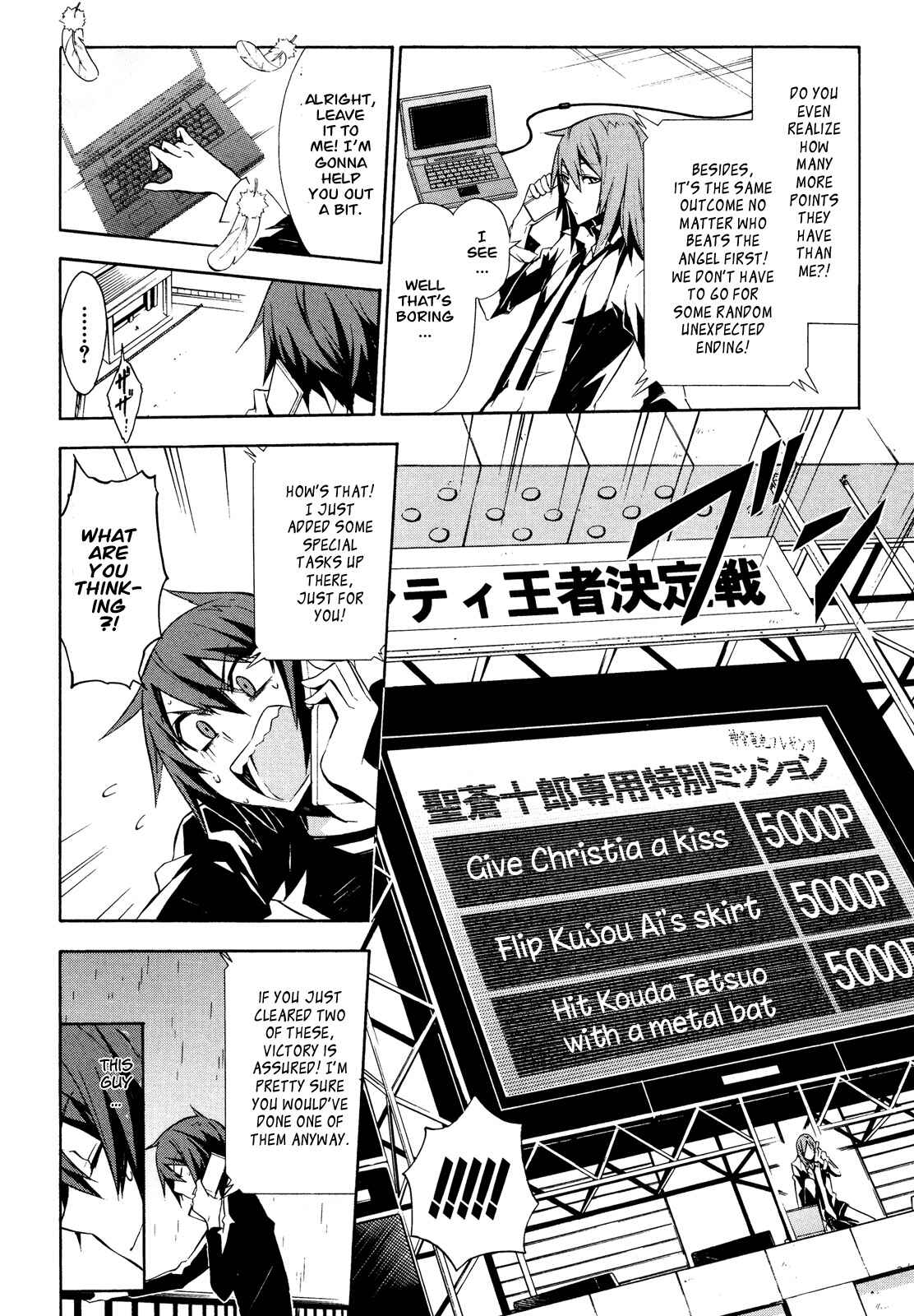 Page 12 Chapter 10 Paradox Blue