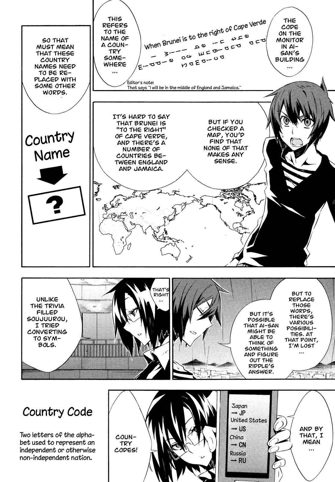 Page 22 Chapter 10 Paradox Blue