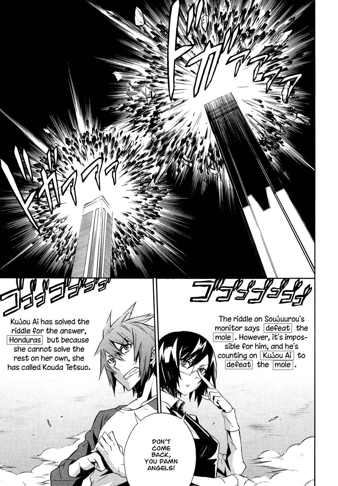 Page 33 Chapter 10 Paradox Blue