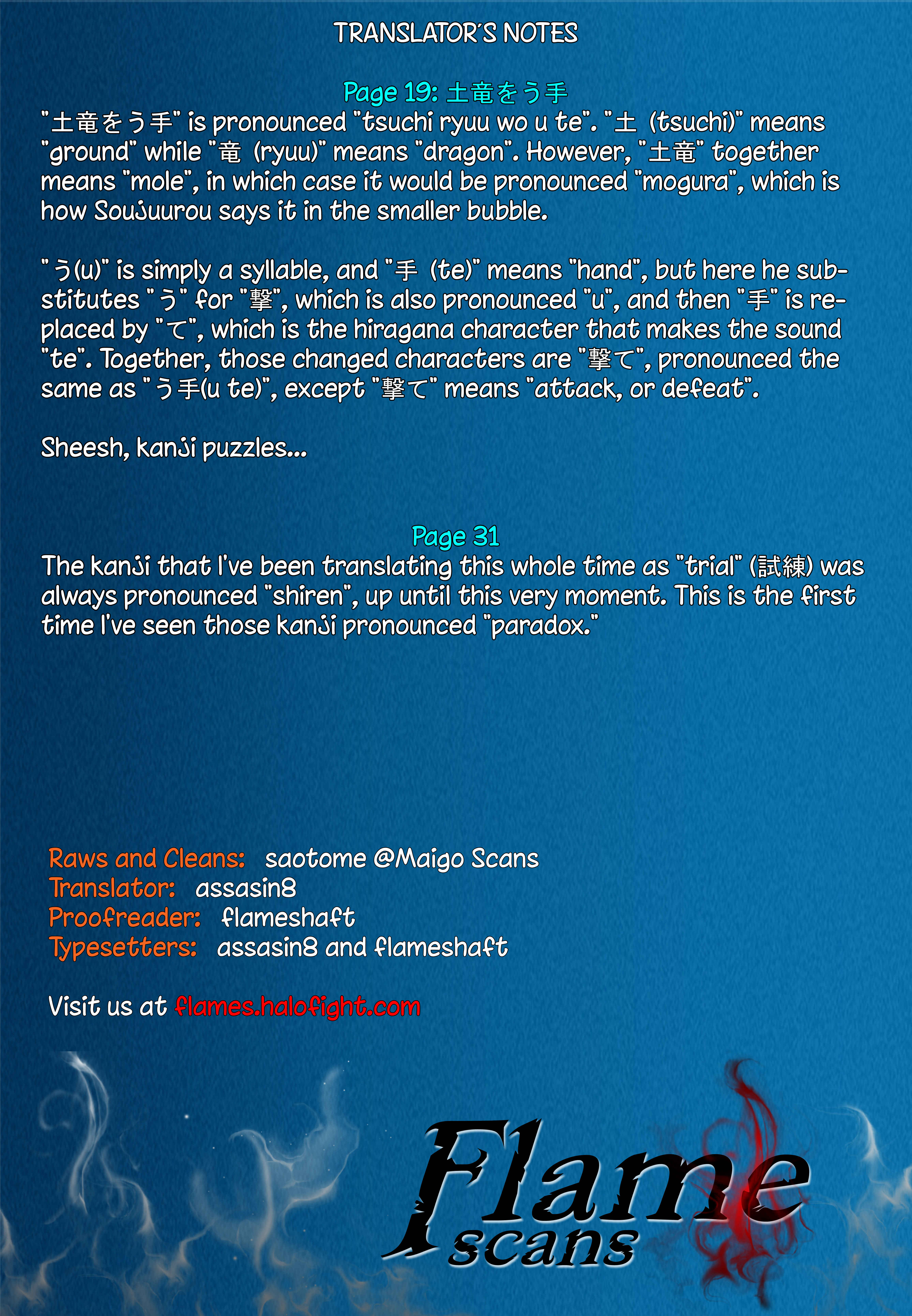 Page 38 Chapter 10 Paradox Blue