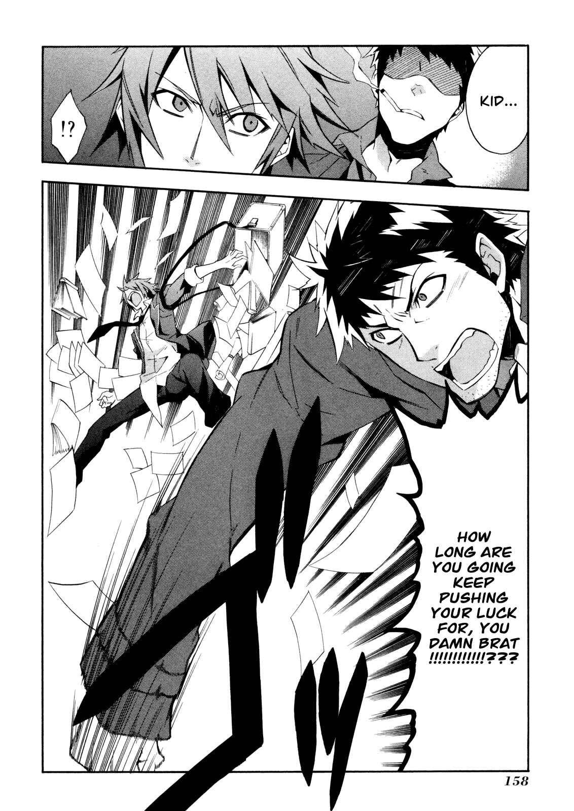 Page 14 Chapter 5 Paradox Blue