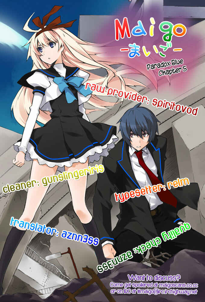 Page 33 Chapter 5 Paradox Blue
