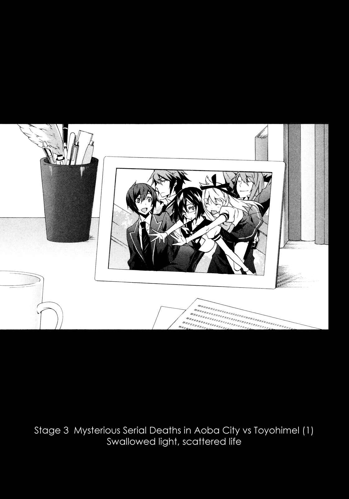 Page 5 Chapter 5 Paradox Blue