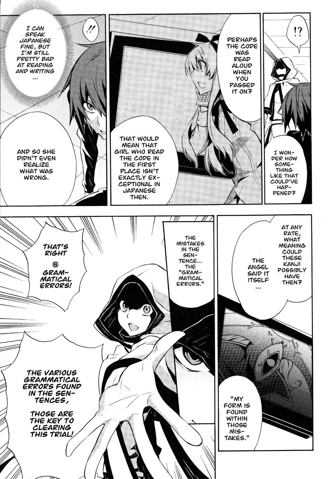 Page 11 Chapter 11 Paradox Blue