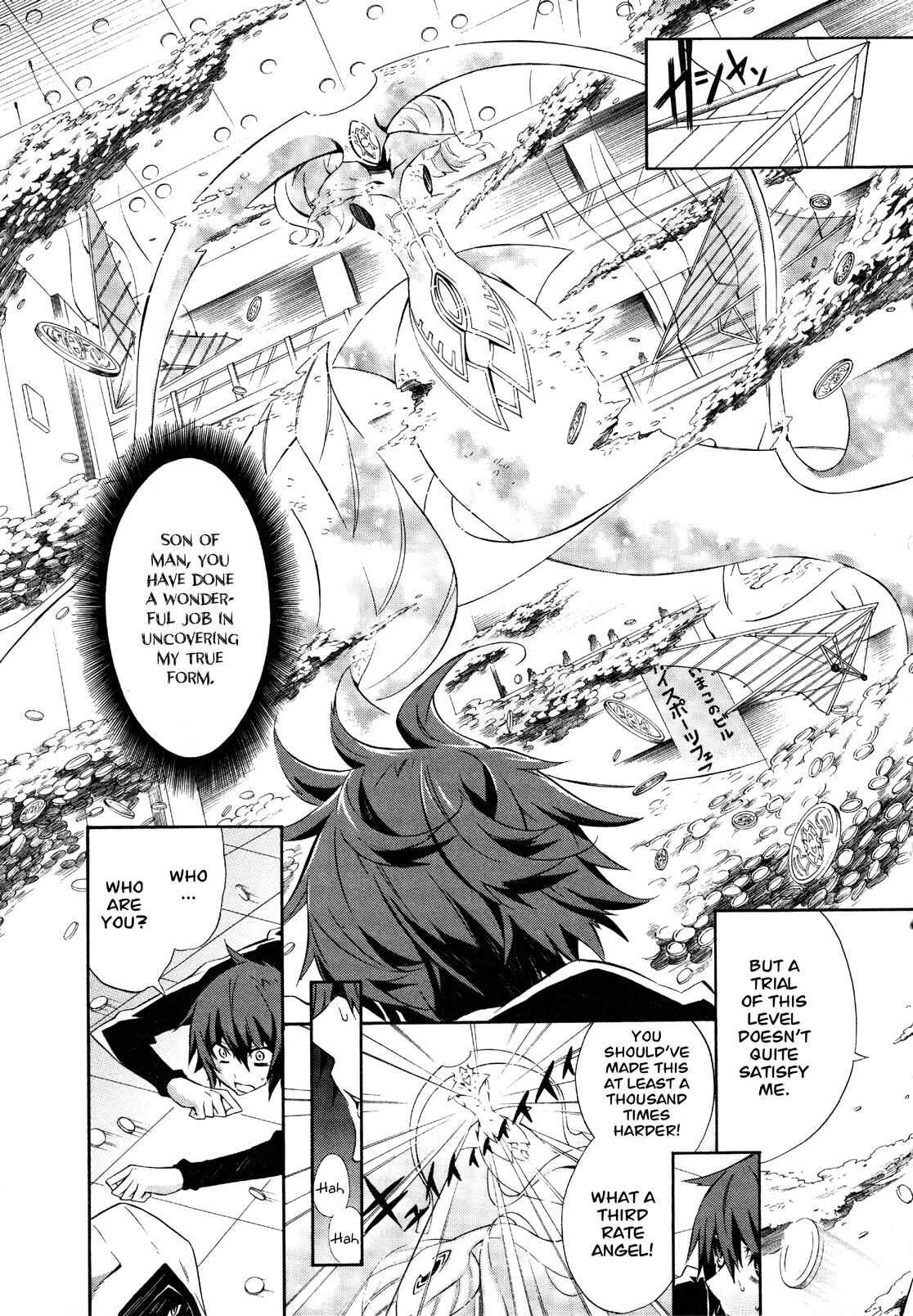 Page 15 Chapter 11 Paradox Blue