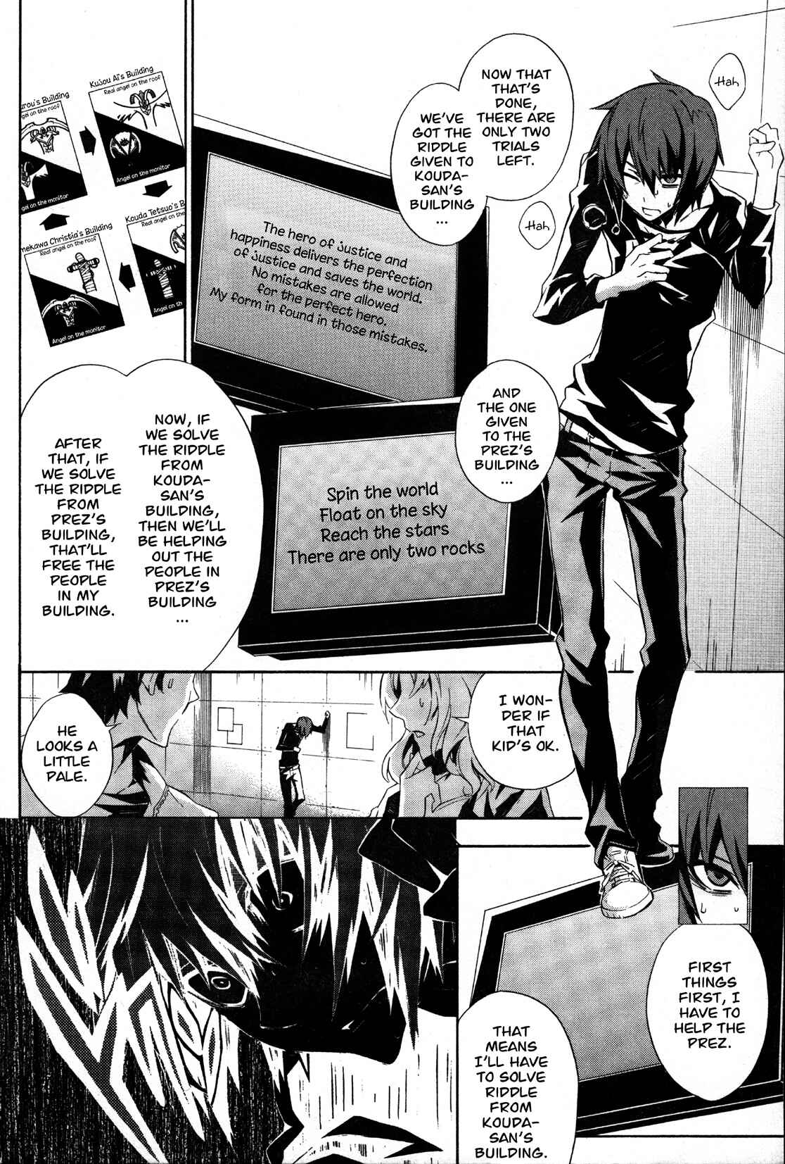 Page 4 Chapter 11 Paradox Blue