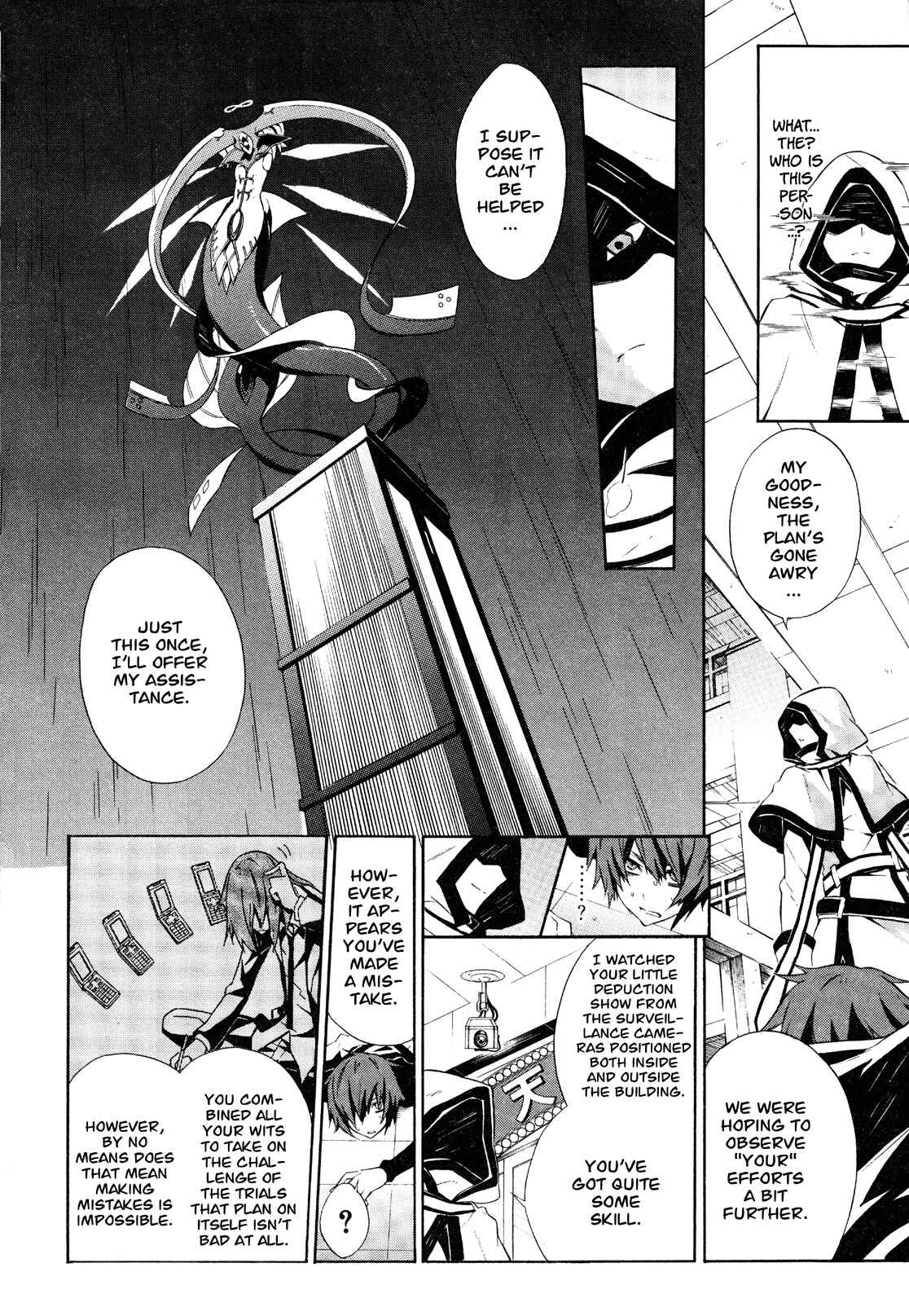 Page 8 Chapter 11 Paradox Blue