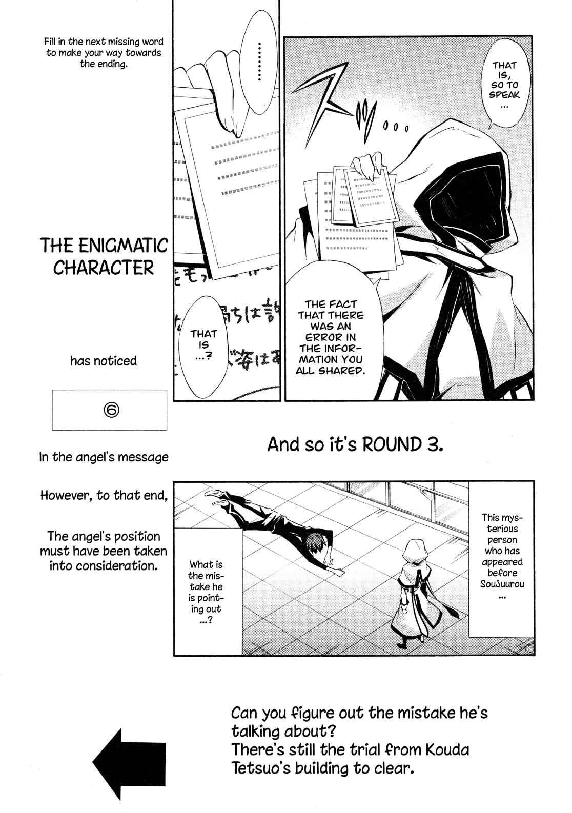 Page 9 Chapter 11 Paradox Blue