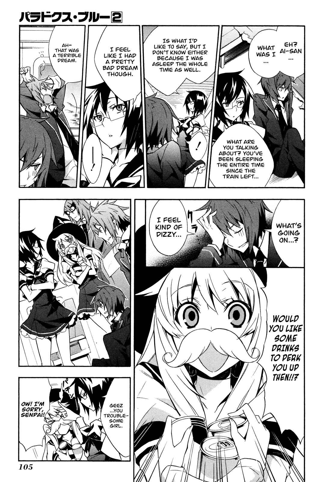 Page 27 Chapter 8 Paradox Blue