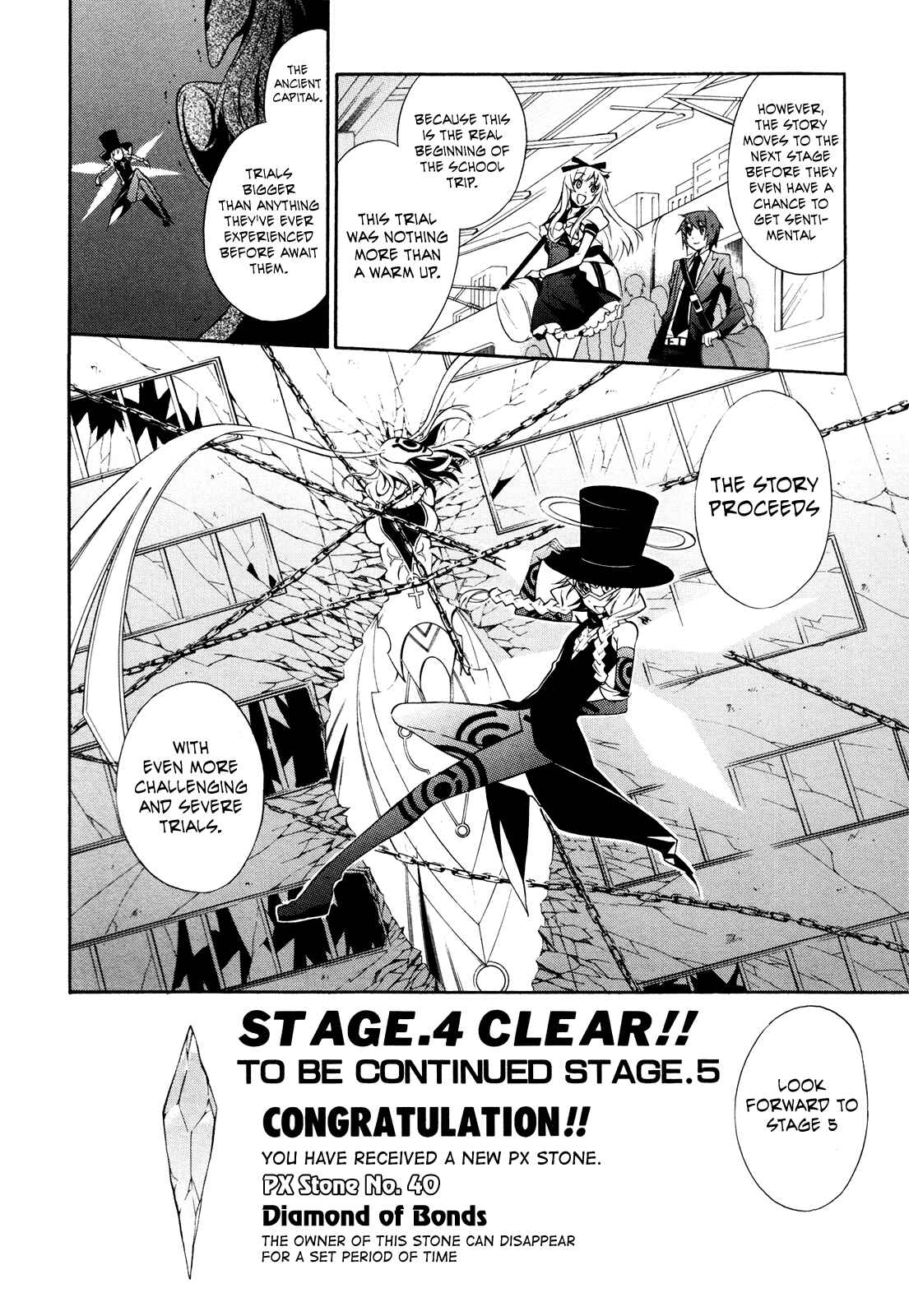 Page 30 Chapter 8 Paradox Blue