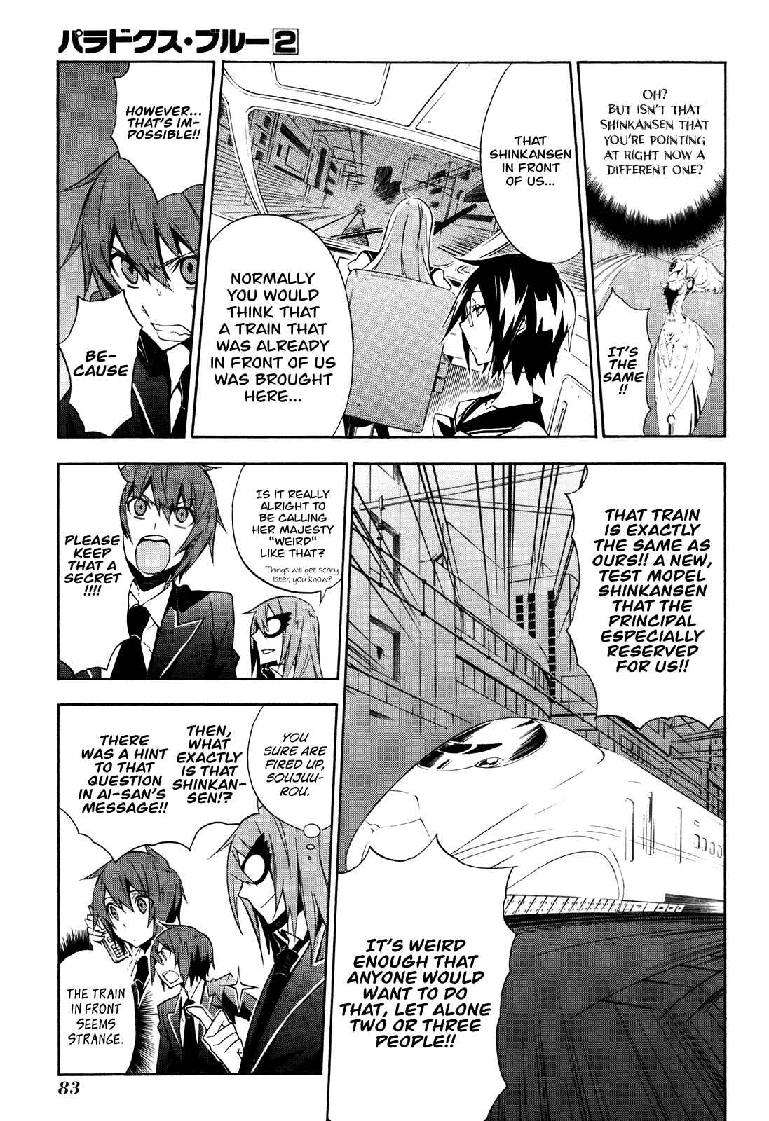 Page 7 Chapter 8 Paradox Blue
