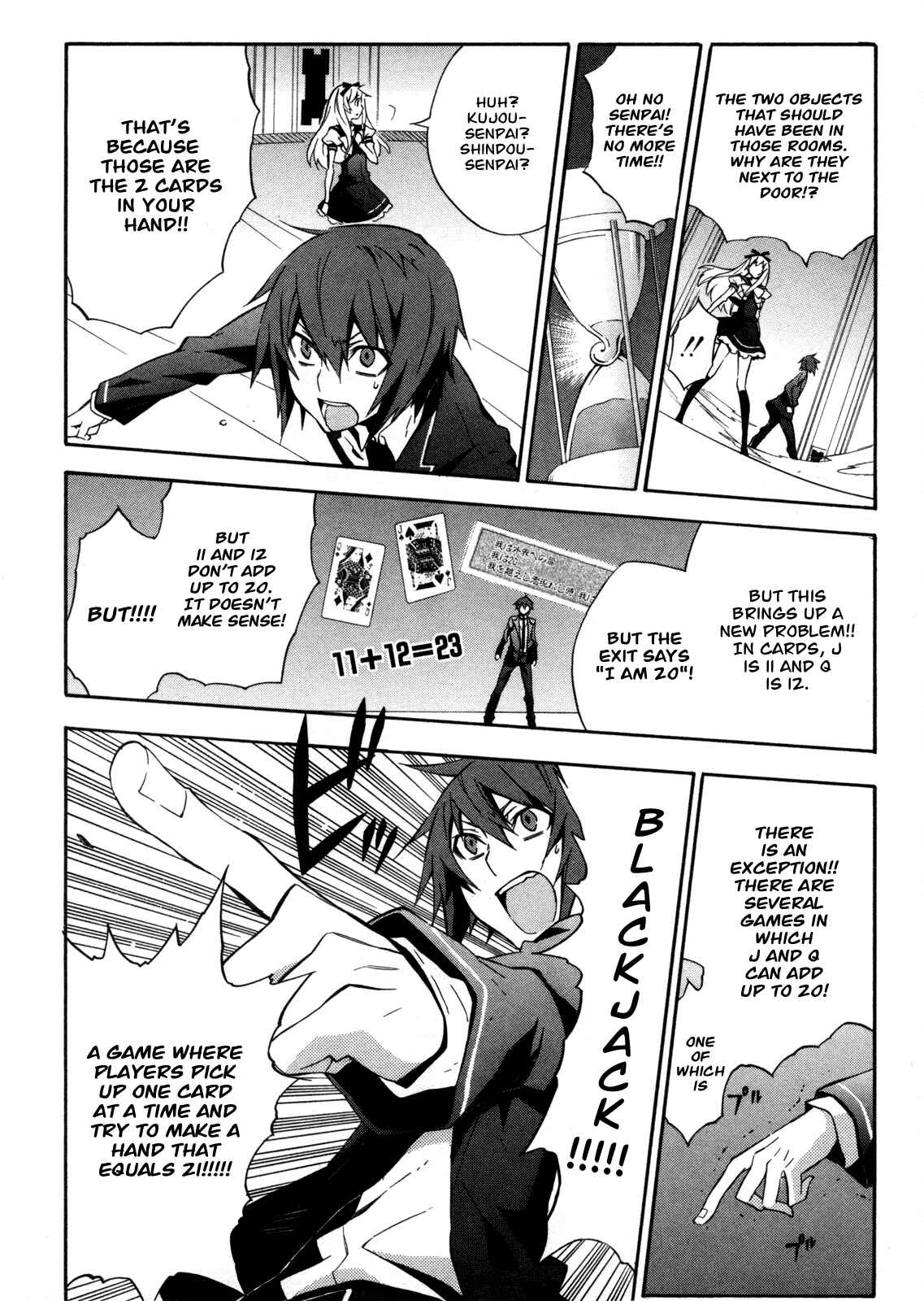 Page 14 Chapter 4 Paradox Blue
