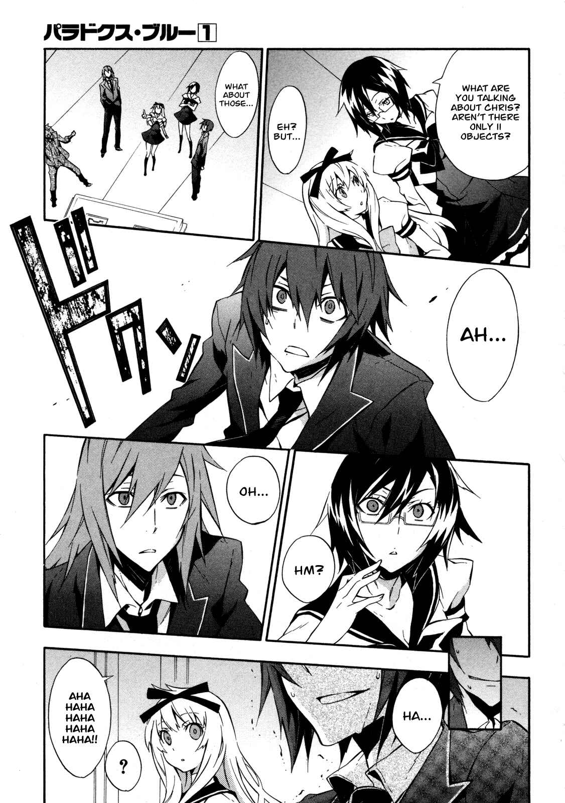 Page 9 Chapter 4 Paradox Blue