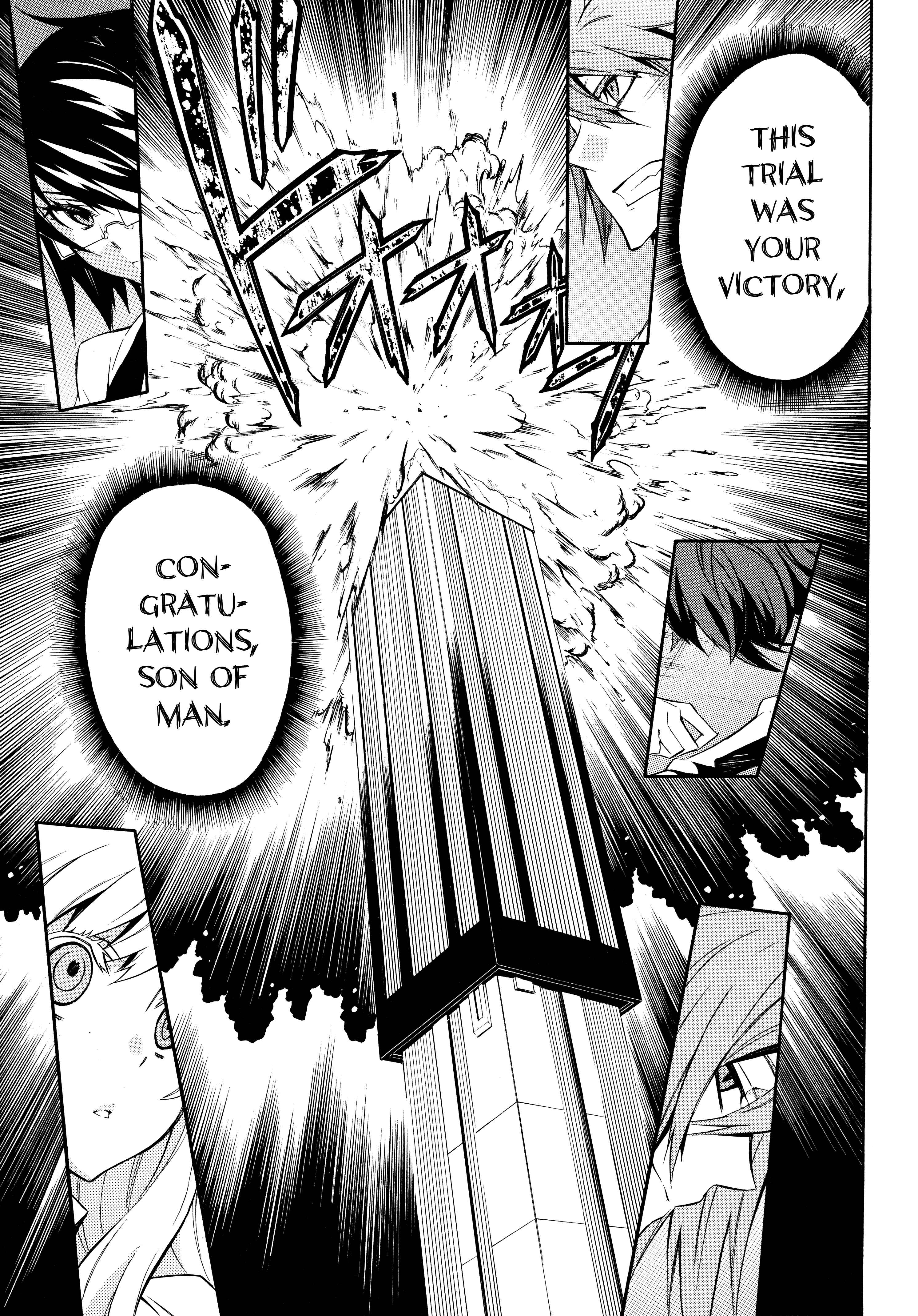 Page 25 Chapter 13 Paradox Blue