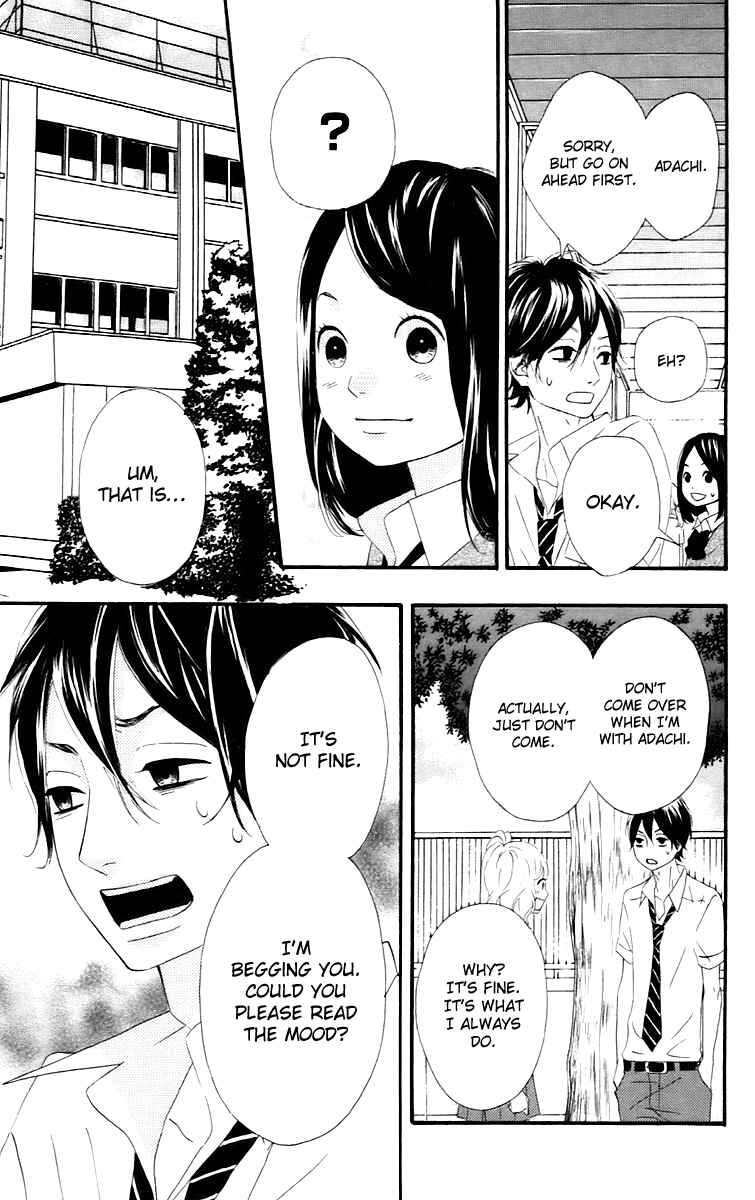 Page 10 Chapter 13 No Longer a Heroine