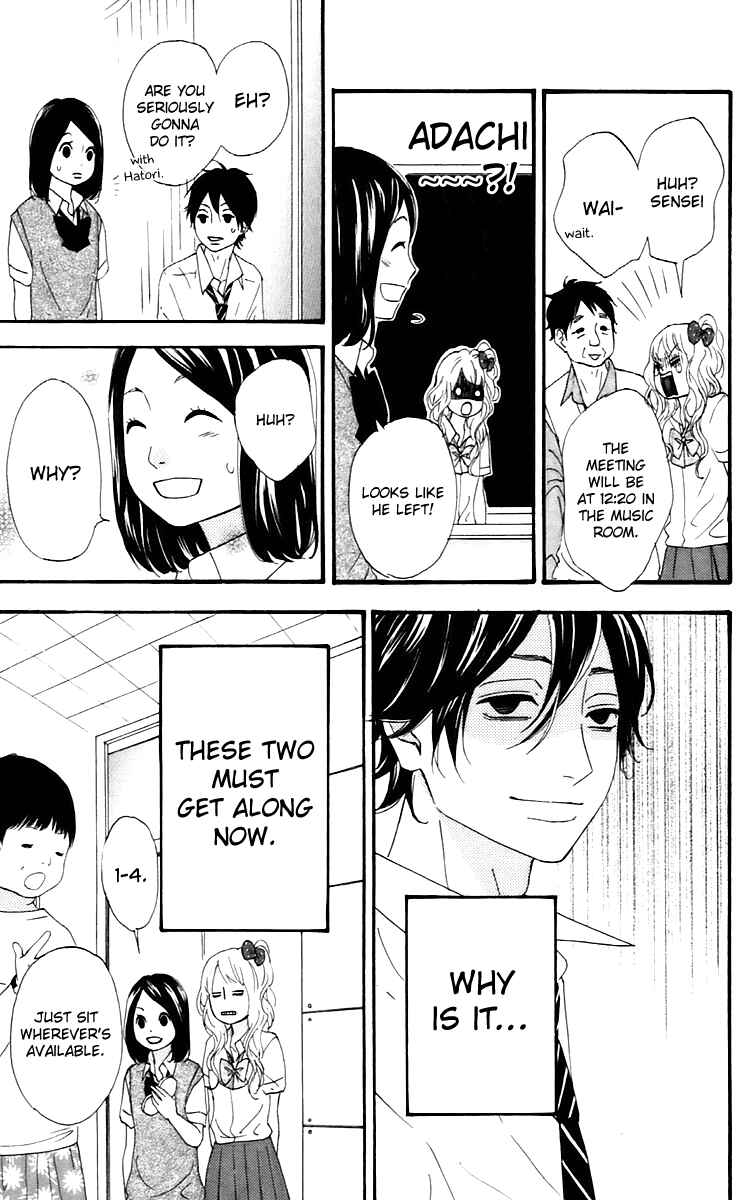 Page 20 Chapter 13 No Longer a Heroine
