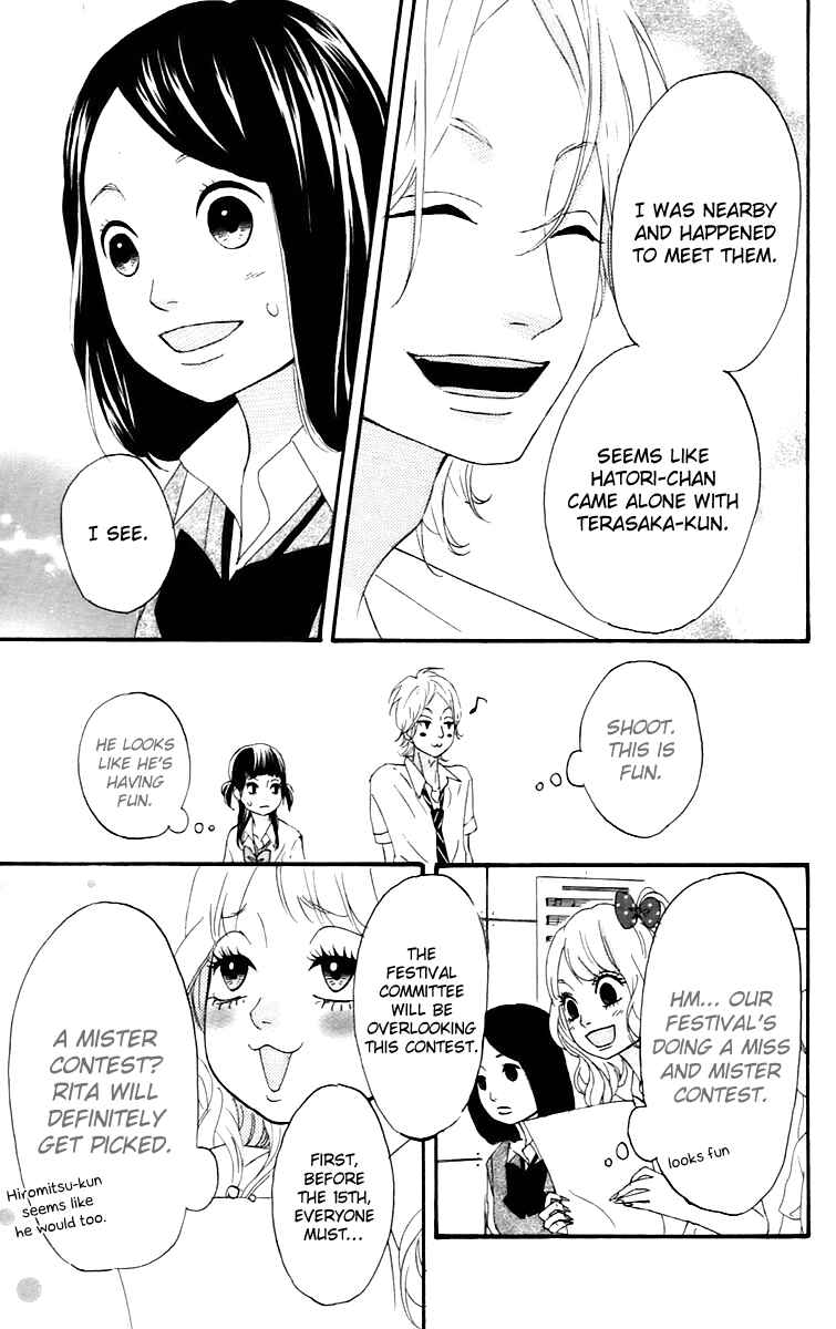 Page 22 Chapter 13 No Longer a Heroine