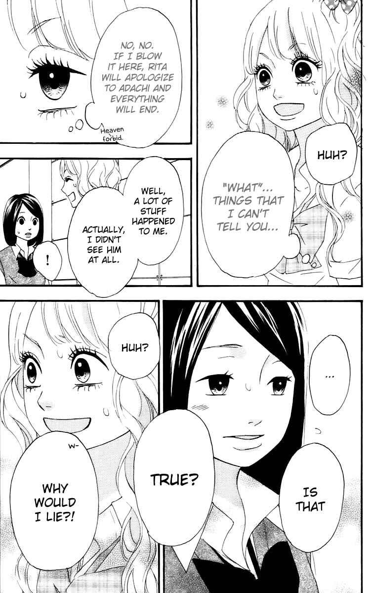 Page 24 Chapter 13 No Longer a Heroine