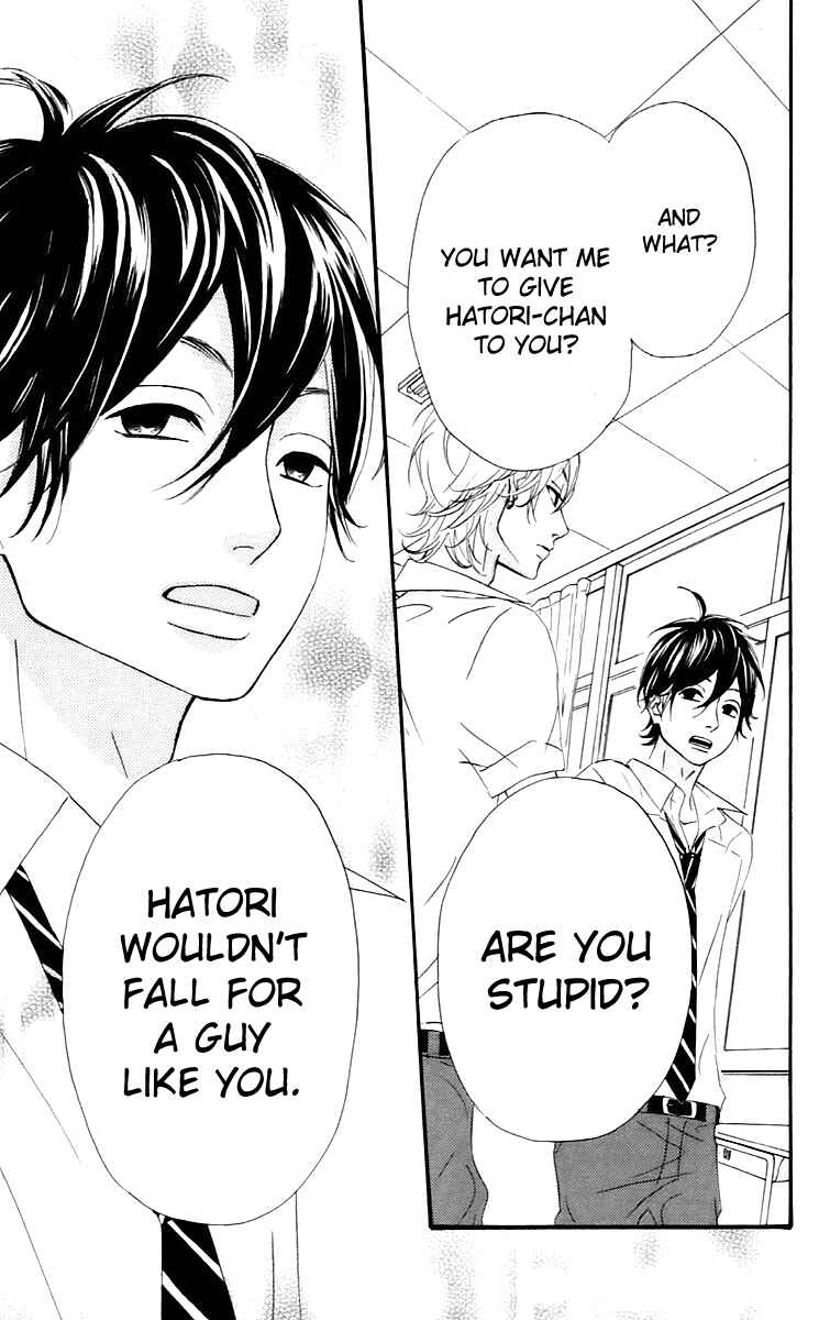 Page 30 Chapter 13 No Longer a Heroine
