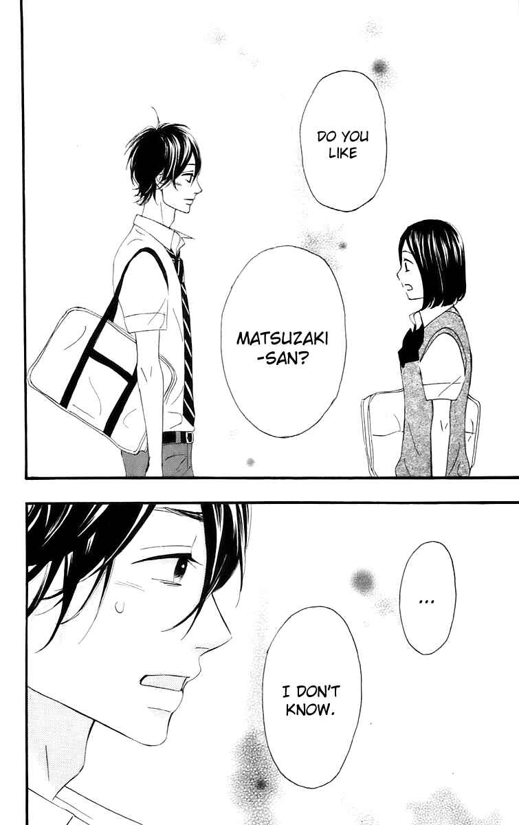 Page 41 Chapter 13 No Longer a Heroine