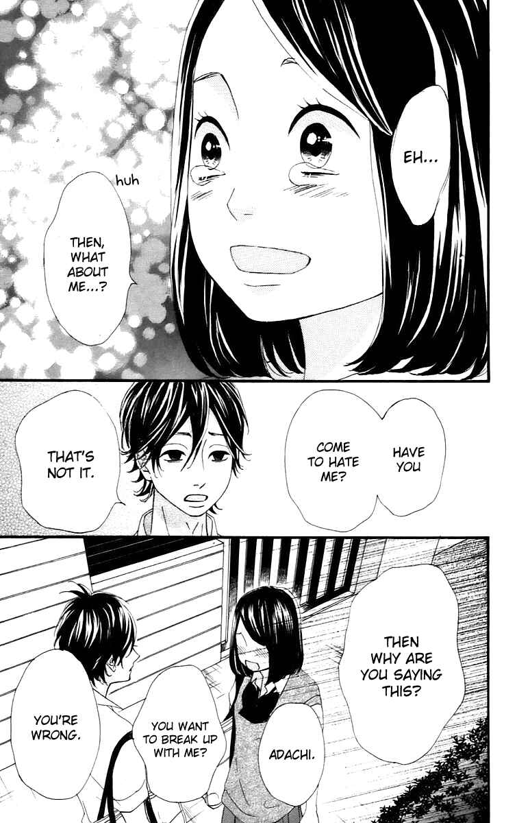 Page 42 Chapter 13 No Longer a Heroine