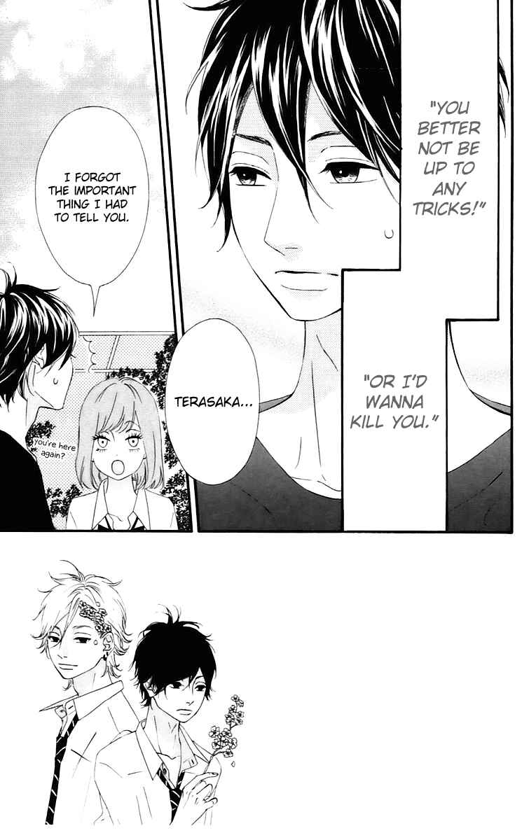 Page 6 Chapter 13 No Longer a Heroine