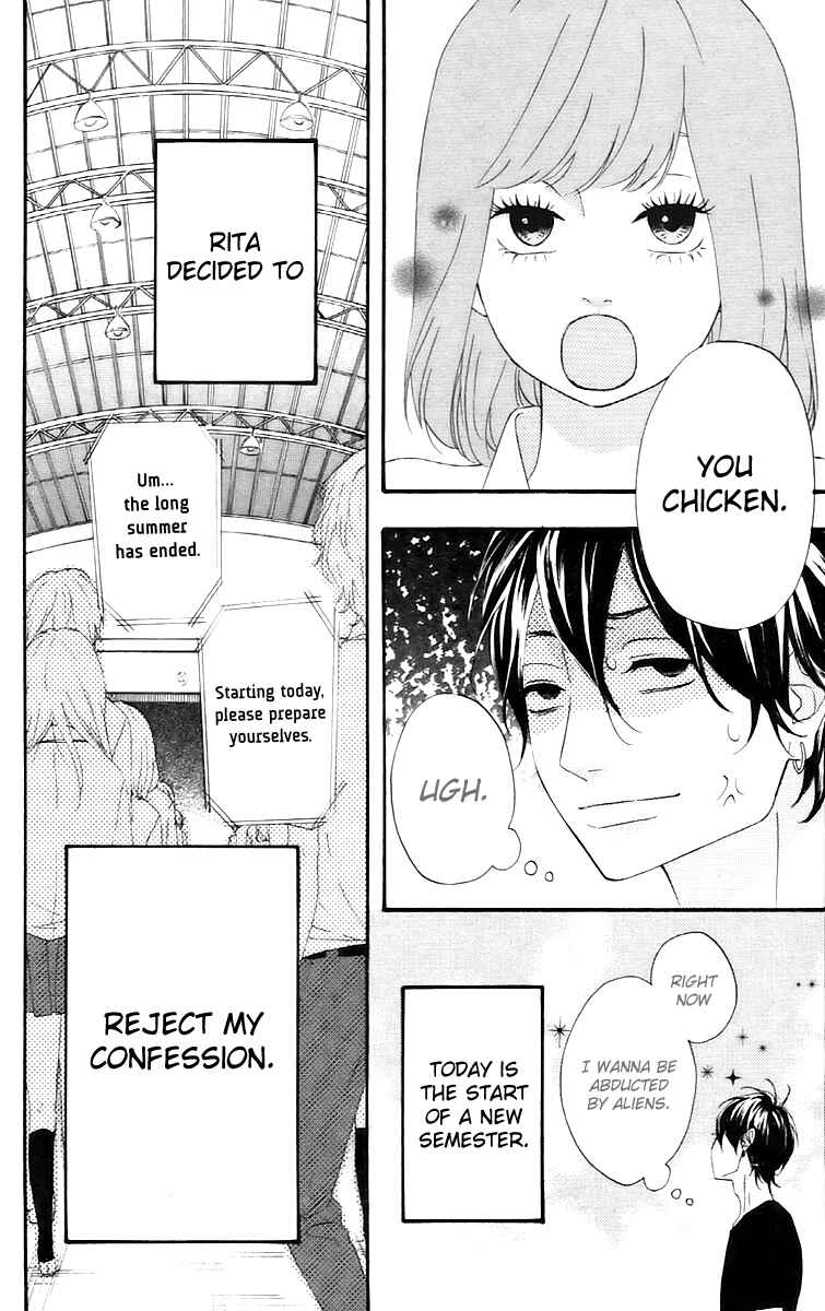 Page 7 Chapter 13 No Longer a Heroine