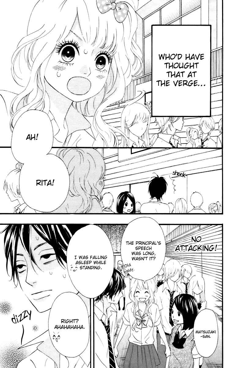 Page 8 Chapter 13 No Longer a Heroine