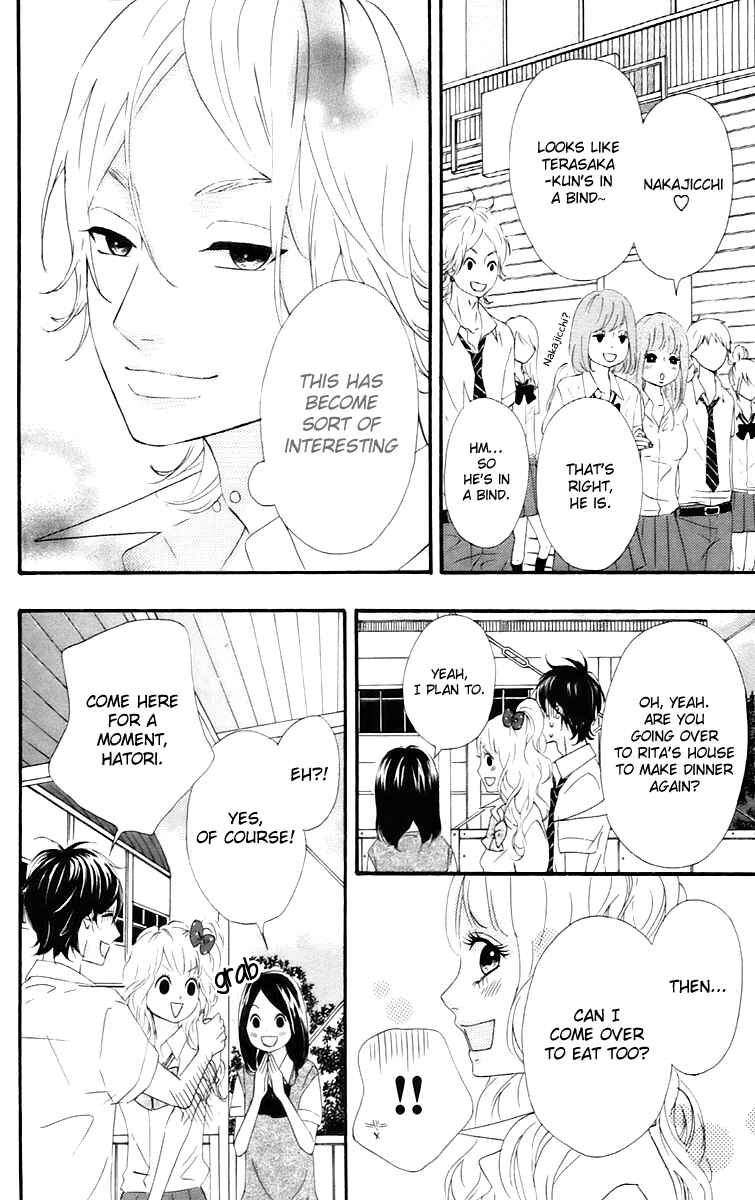 Page 9 Chapter 13 No Longer a Heroine