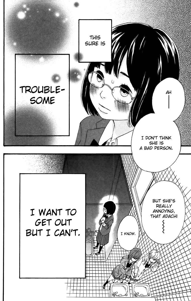 Page 2 Chapter 12.5 No Longer a Heroine