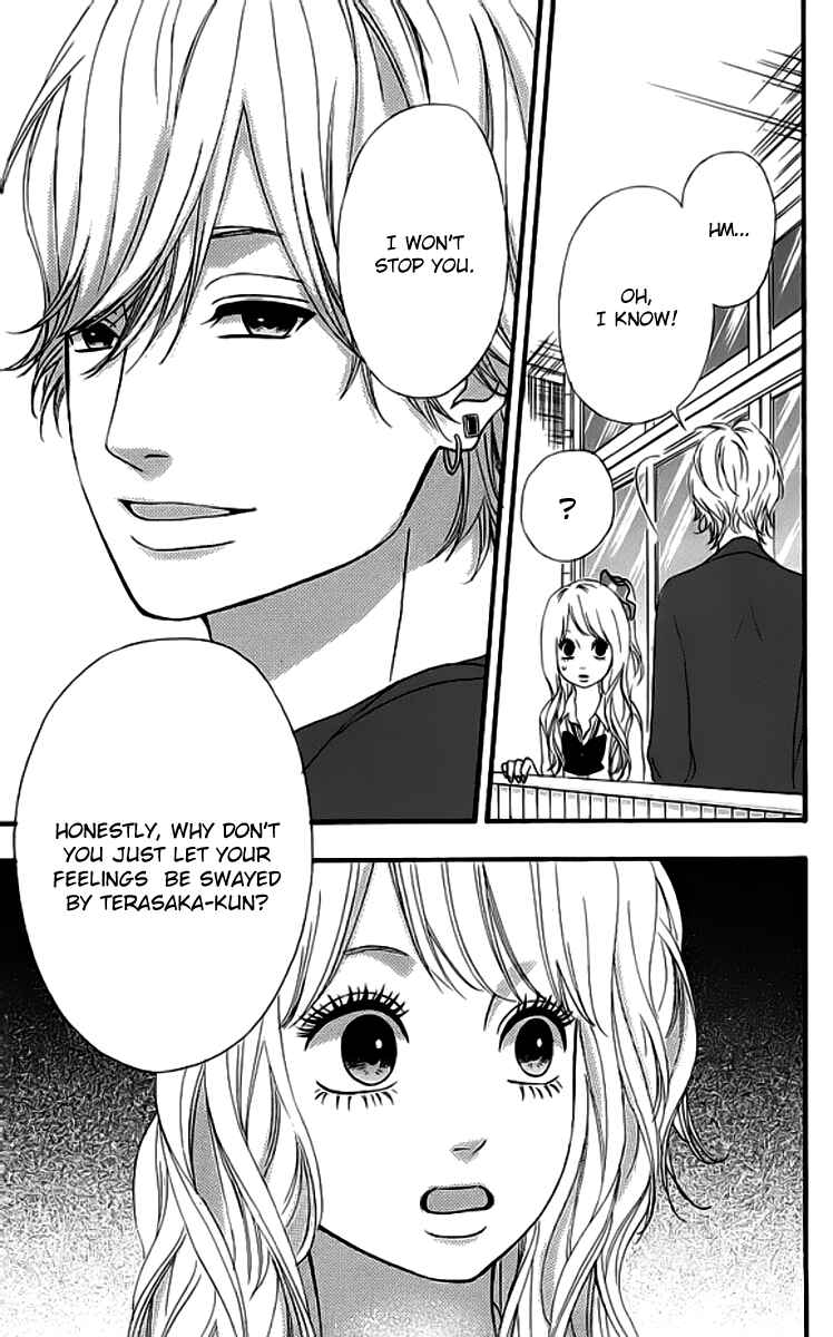 Page 11 Chapter 19 No Longer a Heroine