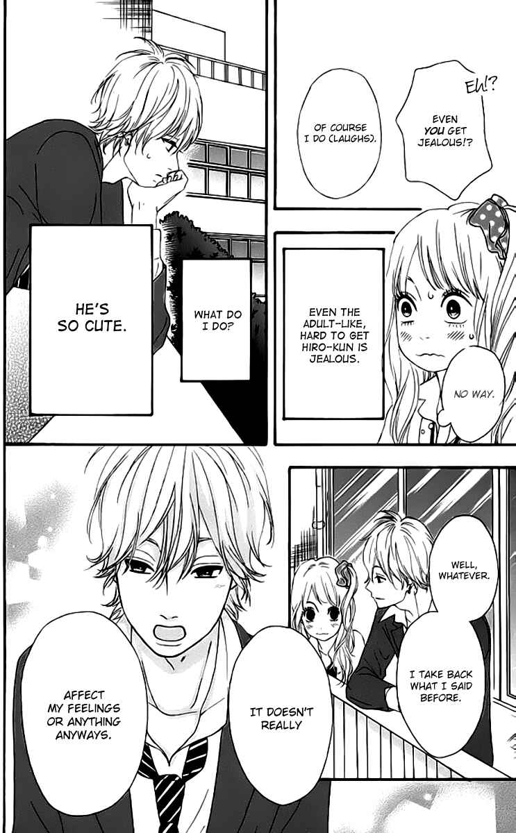 Page 14 Chapter 19 No Longer a Heroine
