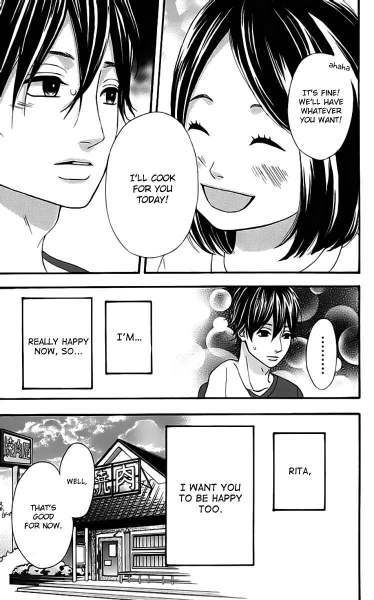 Page 19 Chapter 19 No Longer a Heroine