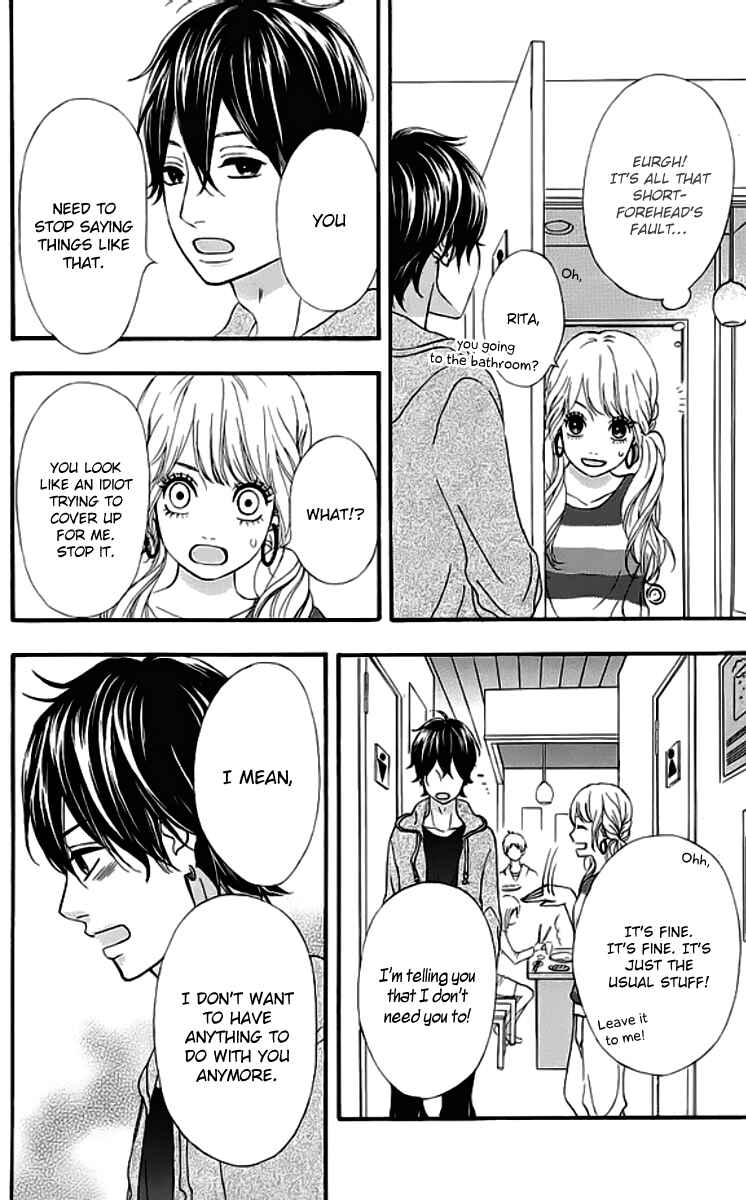 Page 26 Chapter 19 No Longer a Heroine