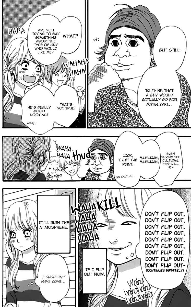 Page 28 Chapter 19 No Longer a Heroine