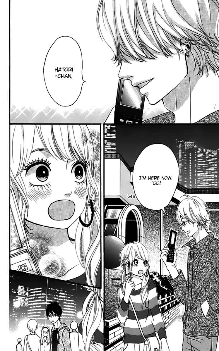 Page 36 Chapter 19 No Longer a Heroine
