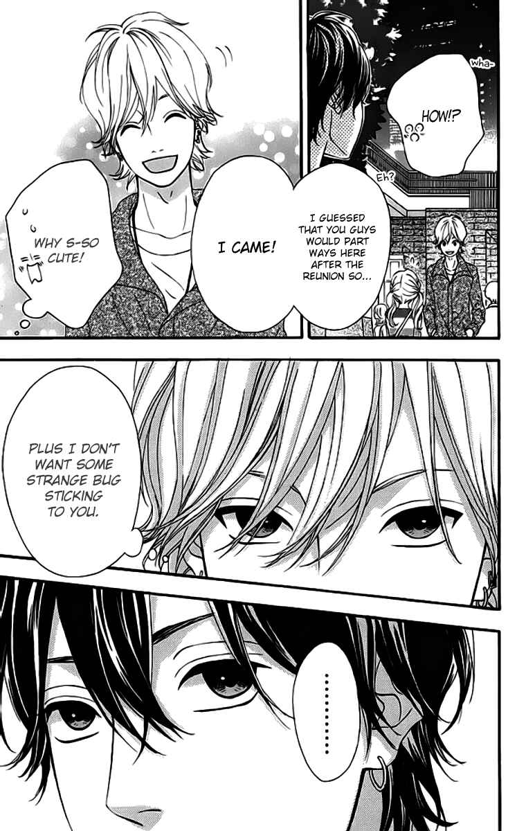Page 37 Chapter 19 No Longer a Heroine